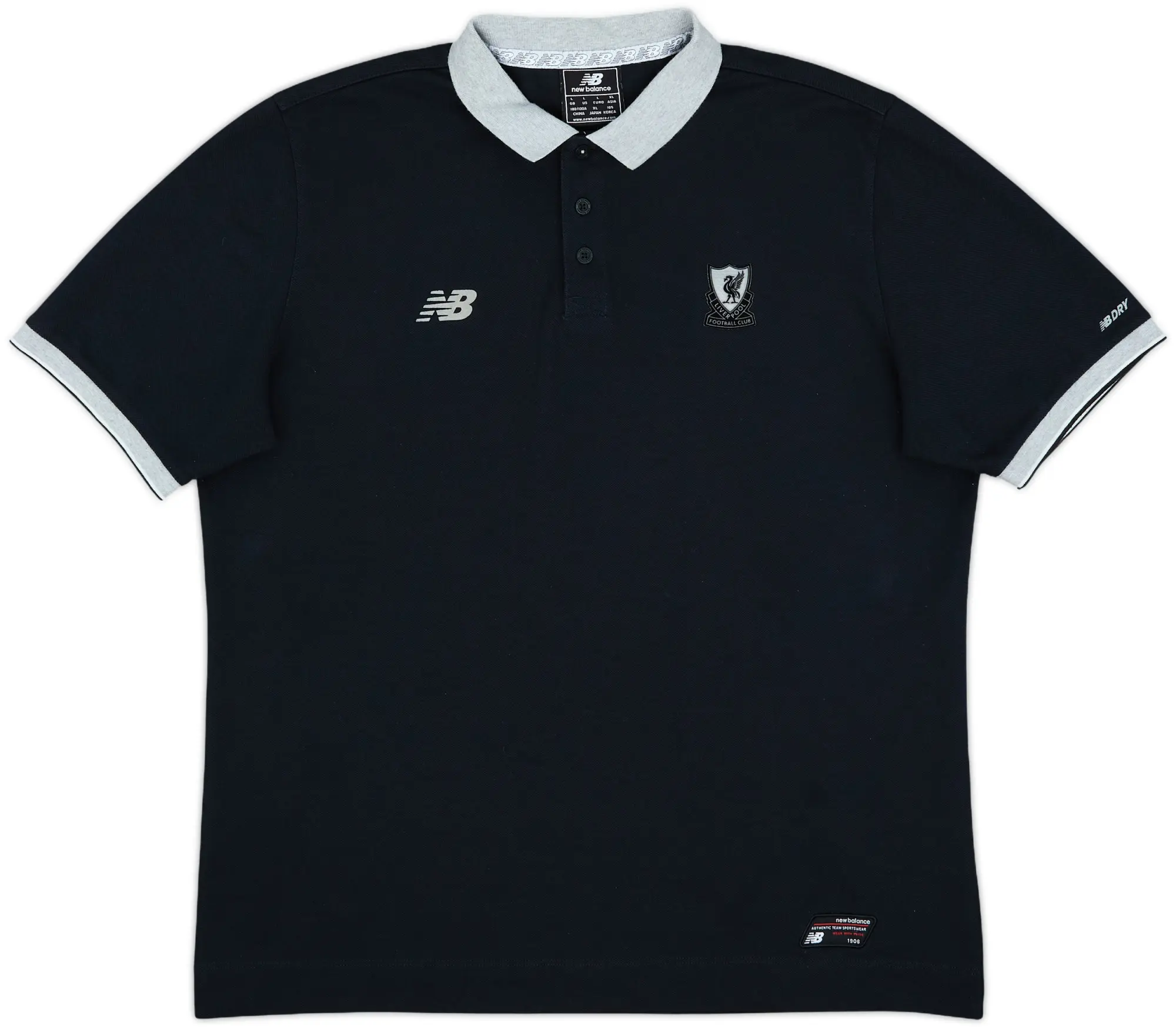 2015-16 Liverpool New Balance Polo Shirt - 9/10 - (L)