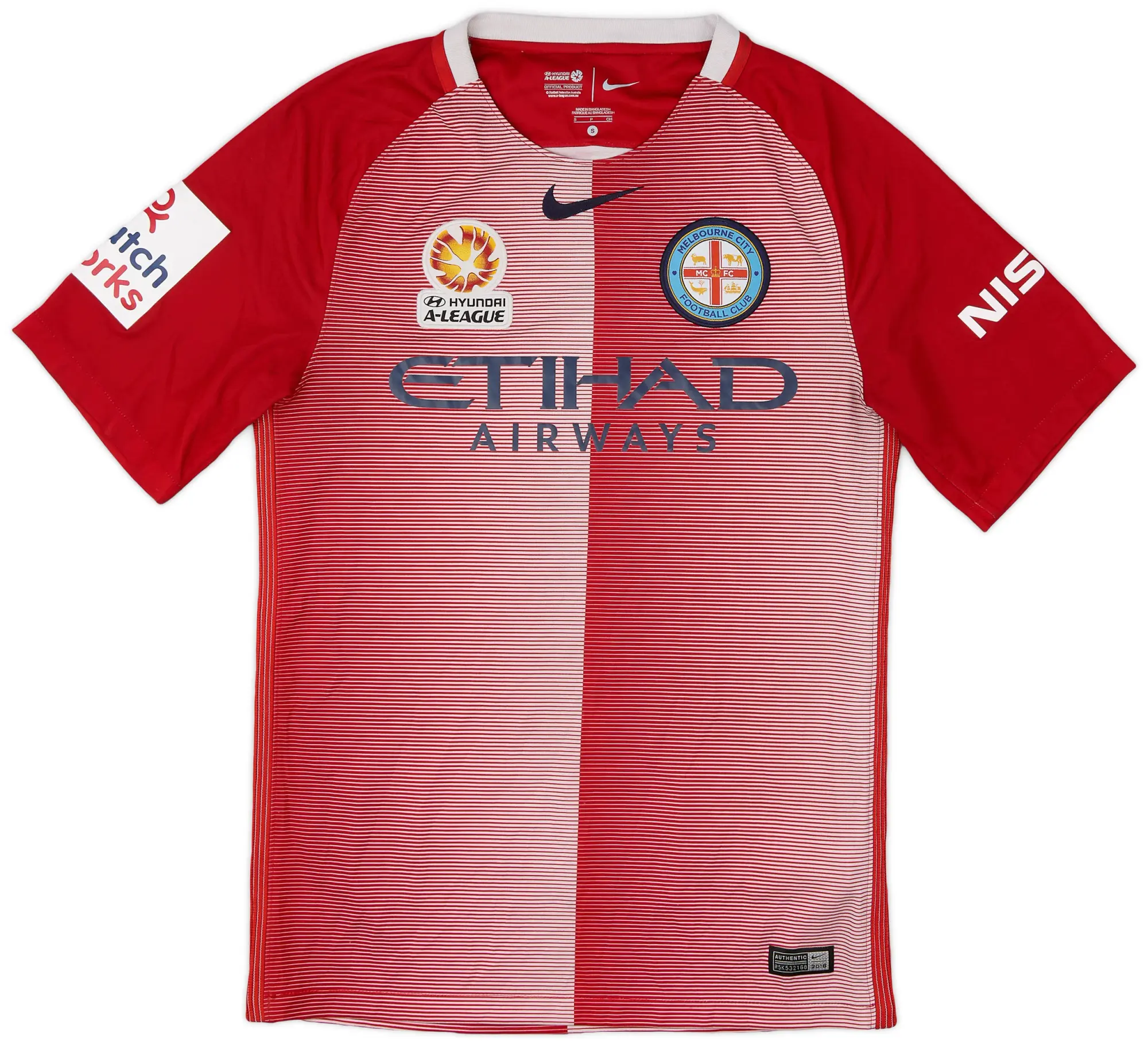 Nike 2016-17 Melbourne City Away Shirt - 8/10 - (S)