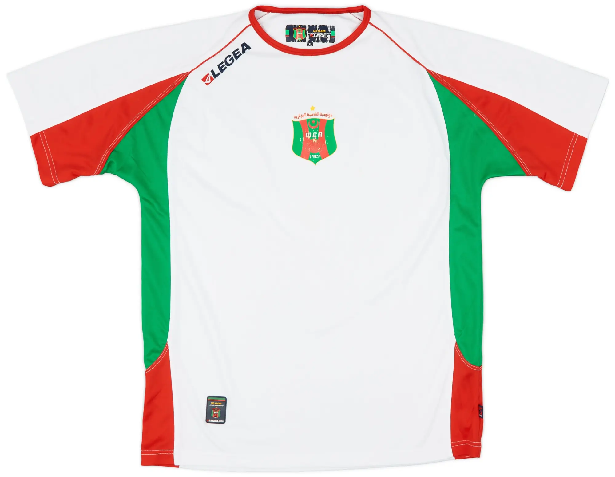 Legea 2007-08 MC Alger (Mouloudia) Away Shirt - 7/10 - (XL)
