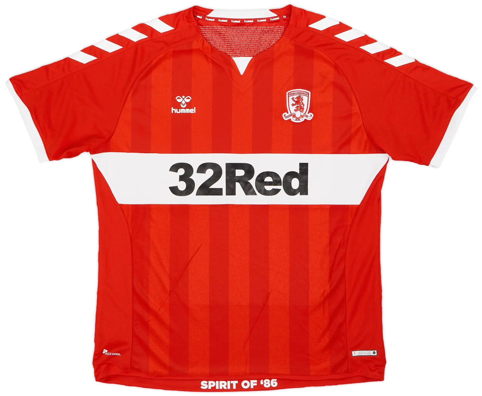 Hummel 2018-19 Middlesbrough Home Shirt - 8/10 - (3XL)