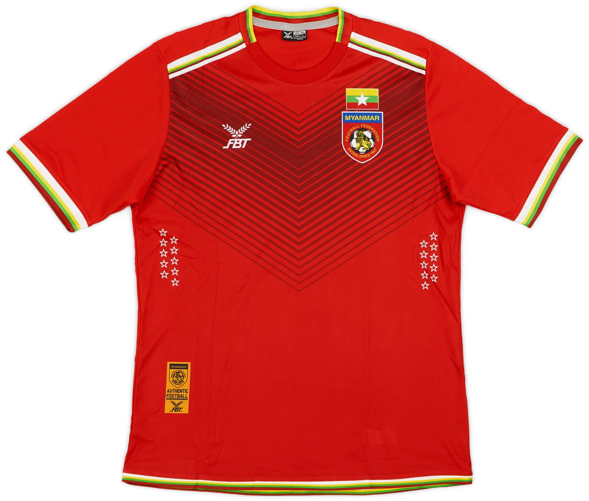 2015-16 Myanmar Home Shirt - 9/10 - (L)