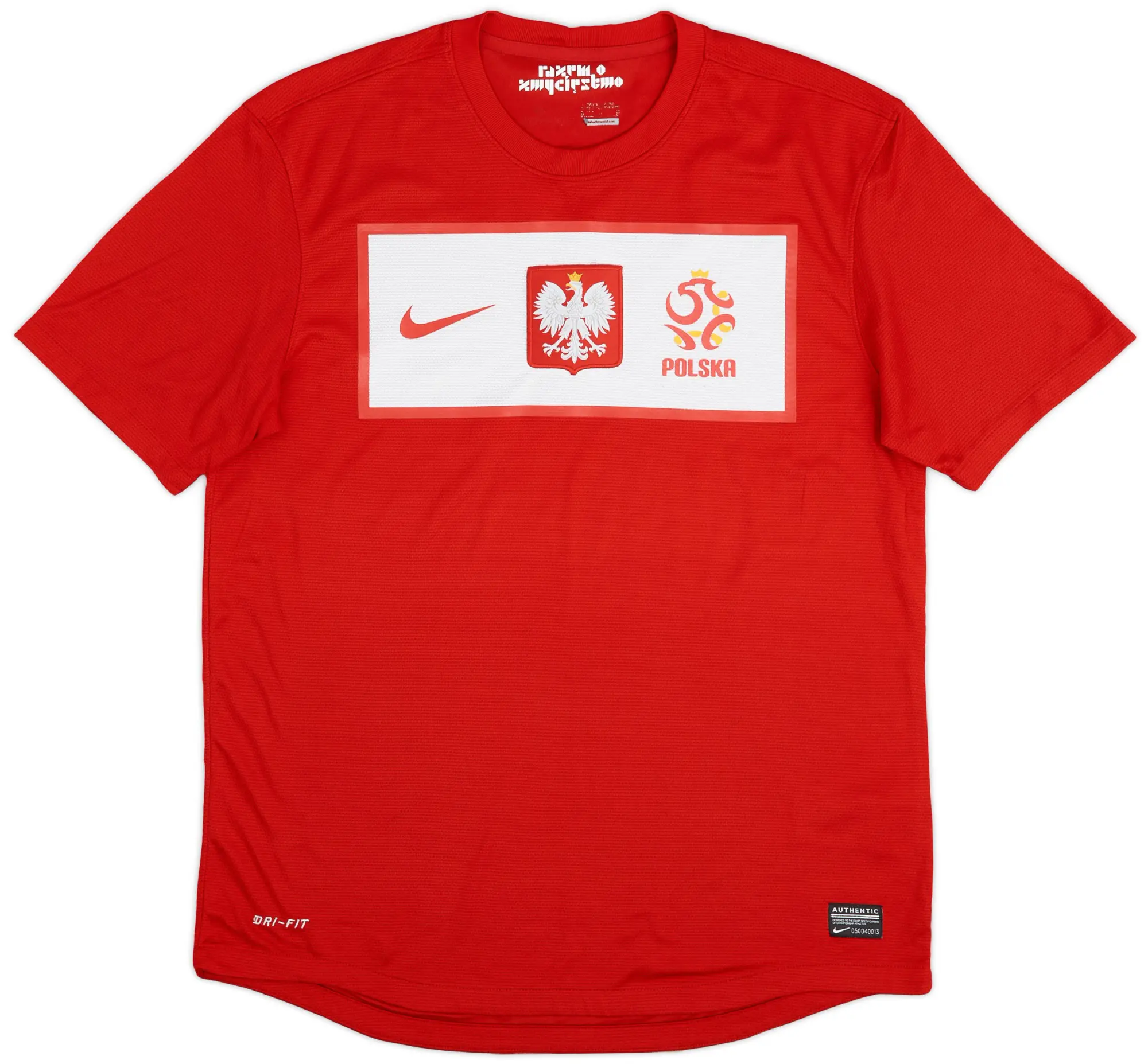 Nike Poland Mens SS Away Shirt 2012