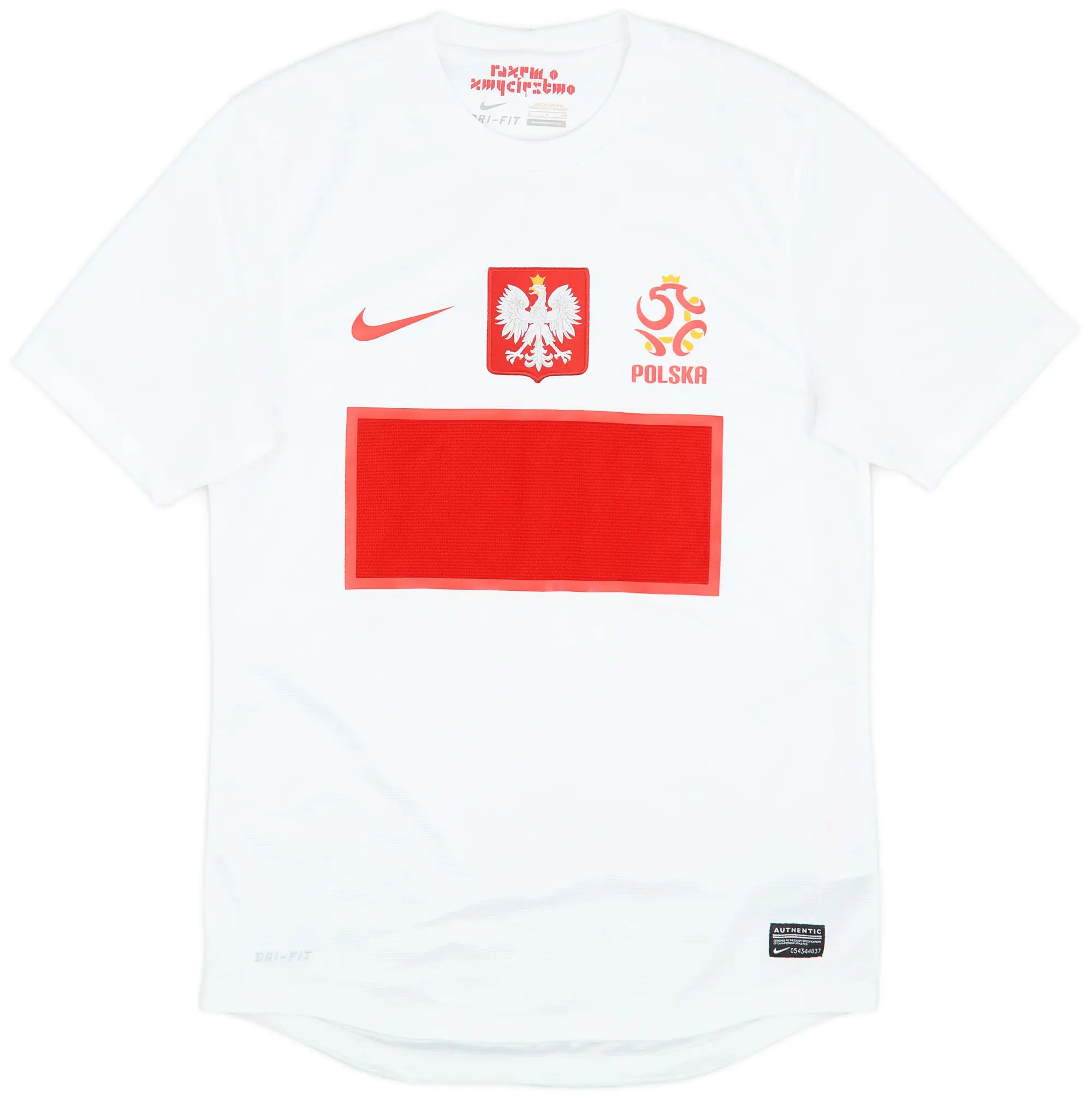 Nike Poland Mens SS Home Shirt 2012