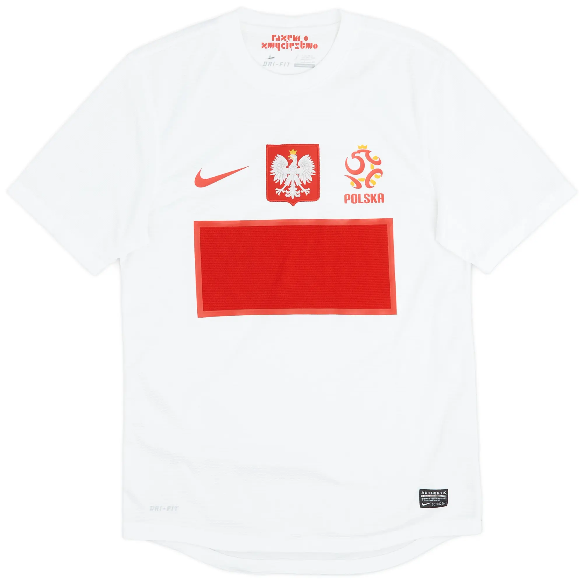 Nike Poland Mens SS Home Shirt 2012