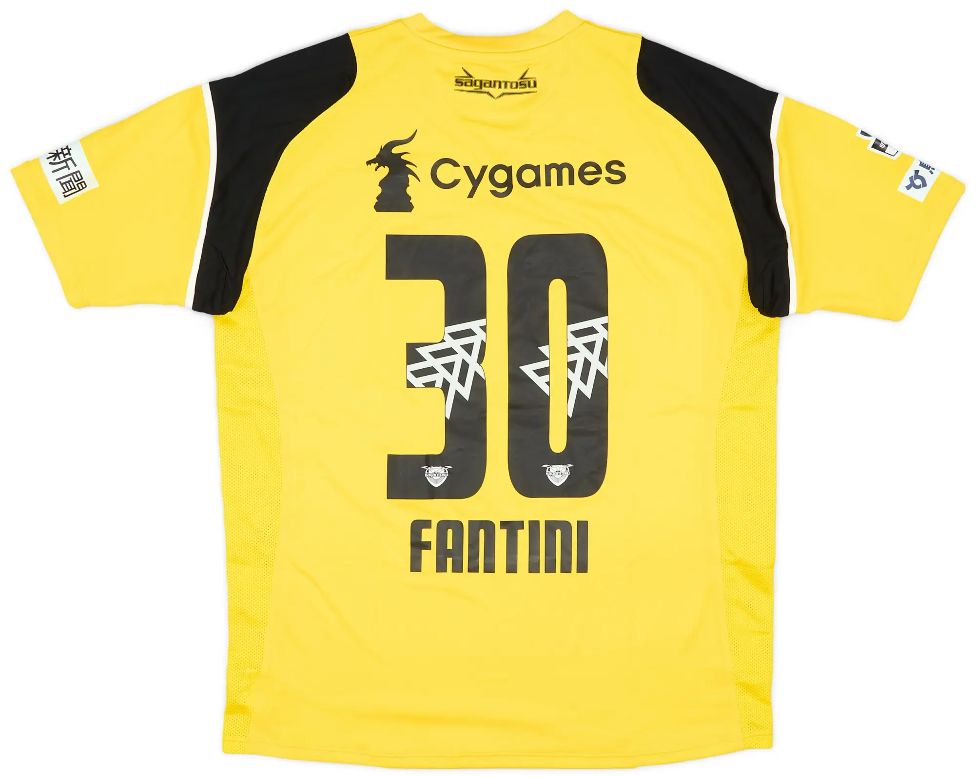 NewBalance 2017-18 Sagan Tosu GK S/S Shirt Fantini #30 (L)