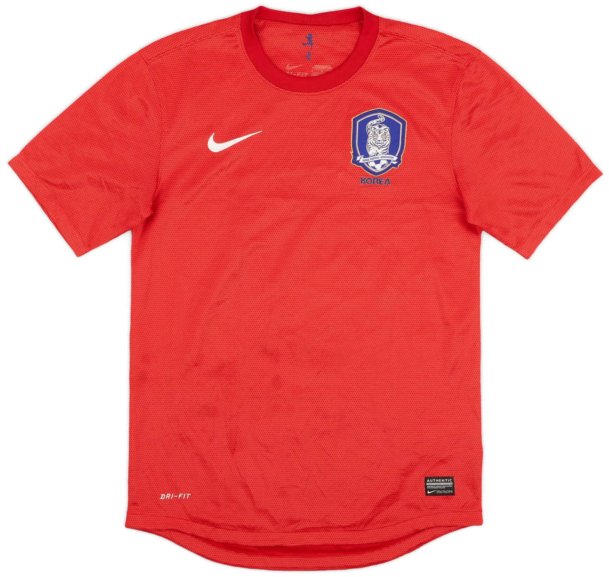 Nike 2012-13 South Korea Home Shirt - 8/10 - (S)