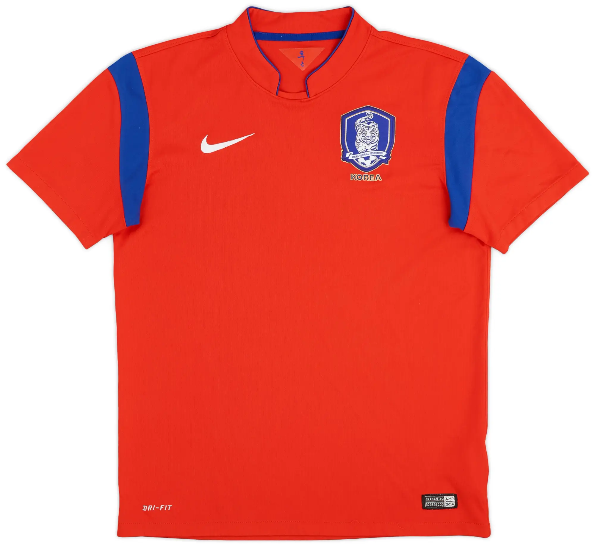 Nike 2014-15 South Korea Home Shirt - 9/10 - (M)