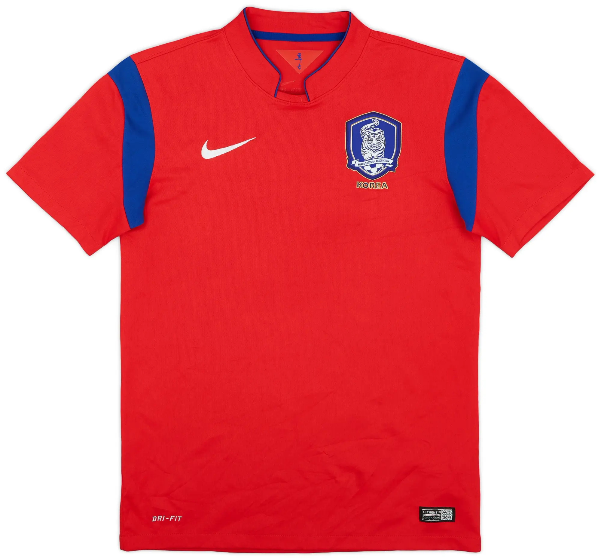 Nike 2014-15 South Korea Home Shirt - 7/10 - (S)