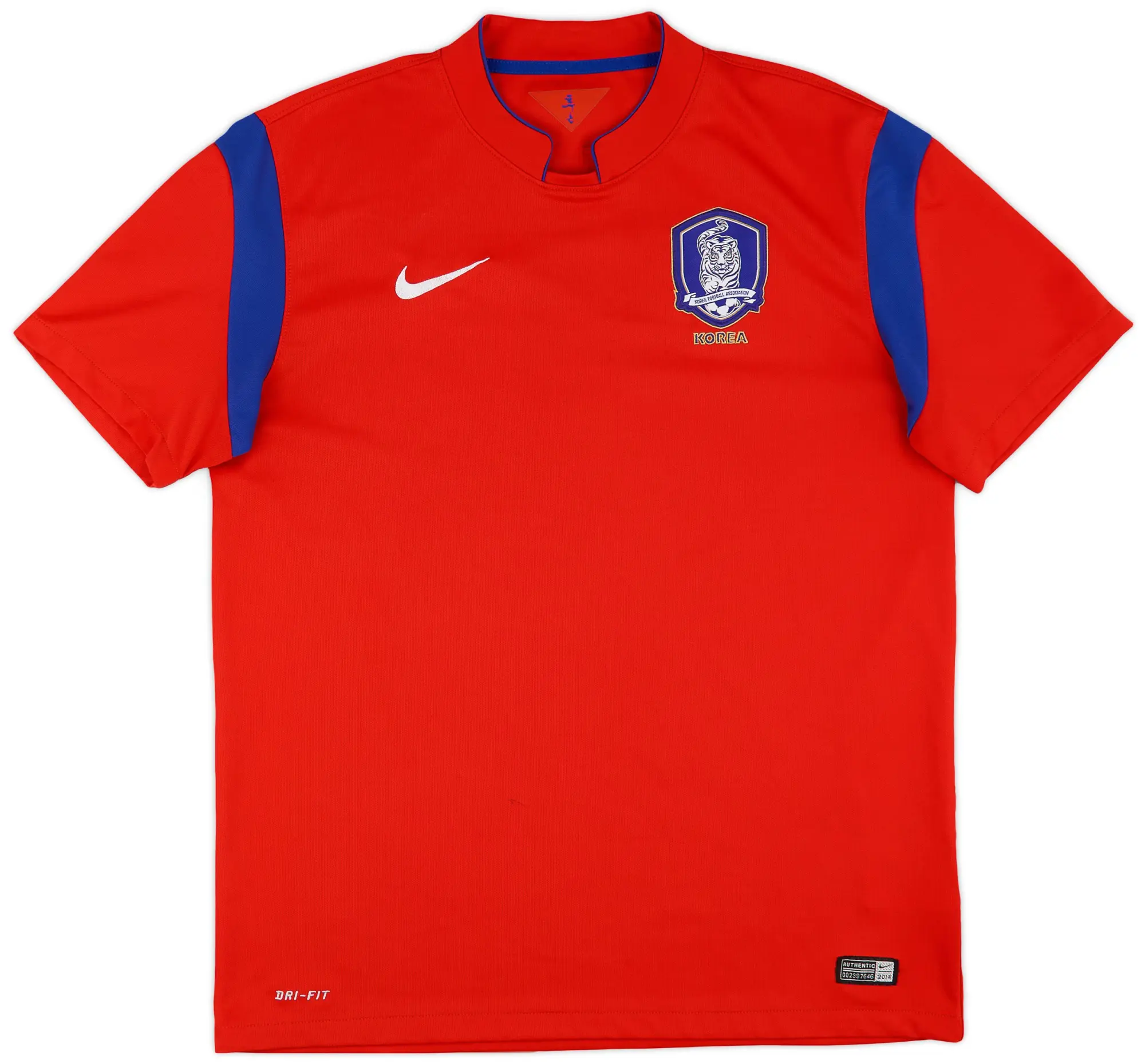 Nike 2014-15 South Korea Home Shirt - 6/10 - (L)