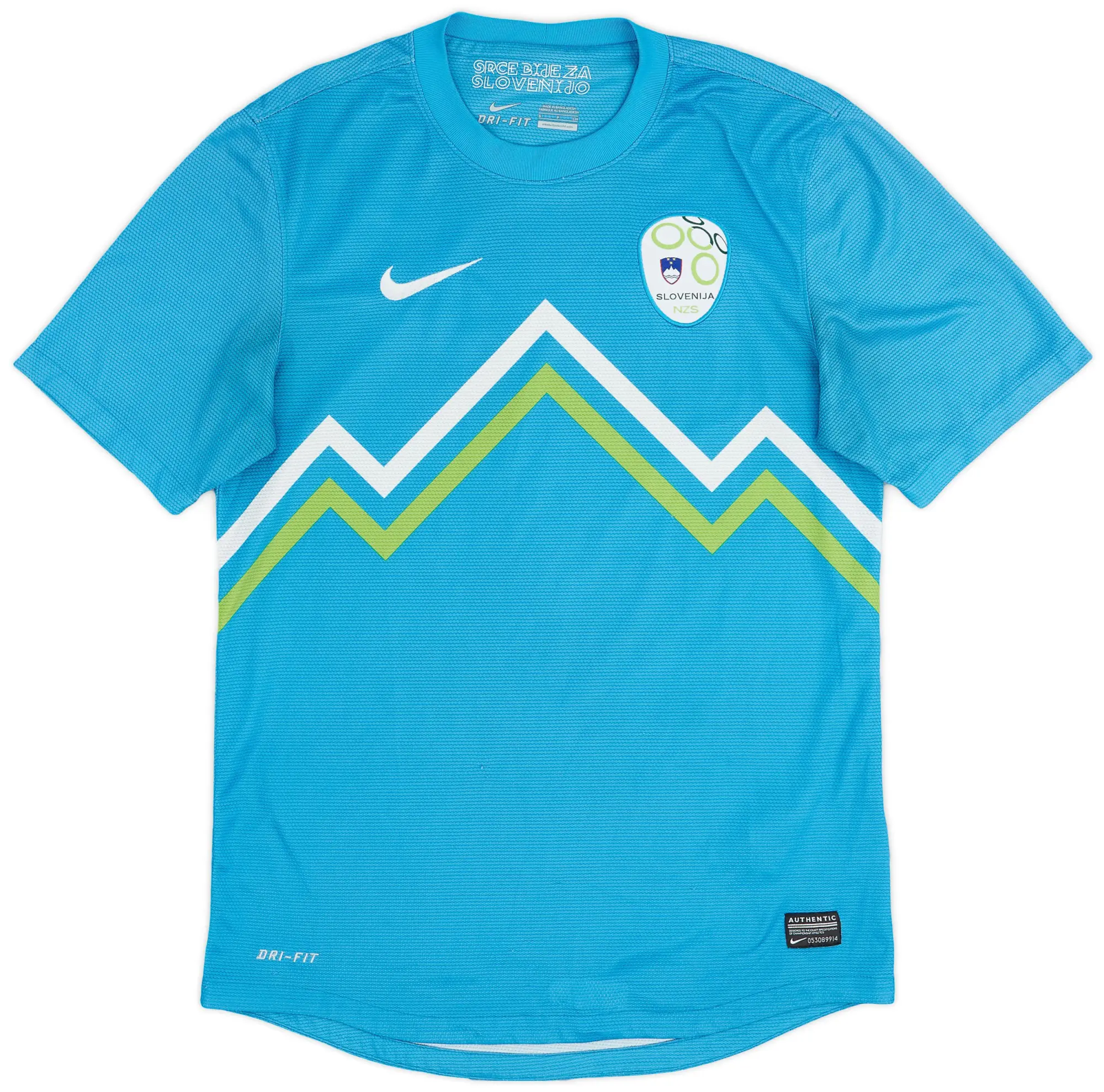 Nike 2012-14 Slovenia Away Shirt - 8/10 - (S)