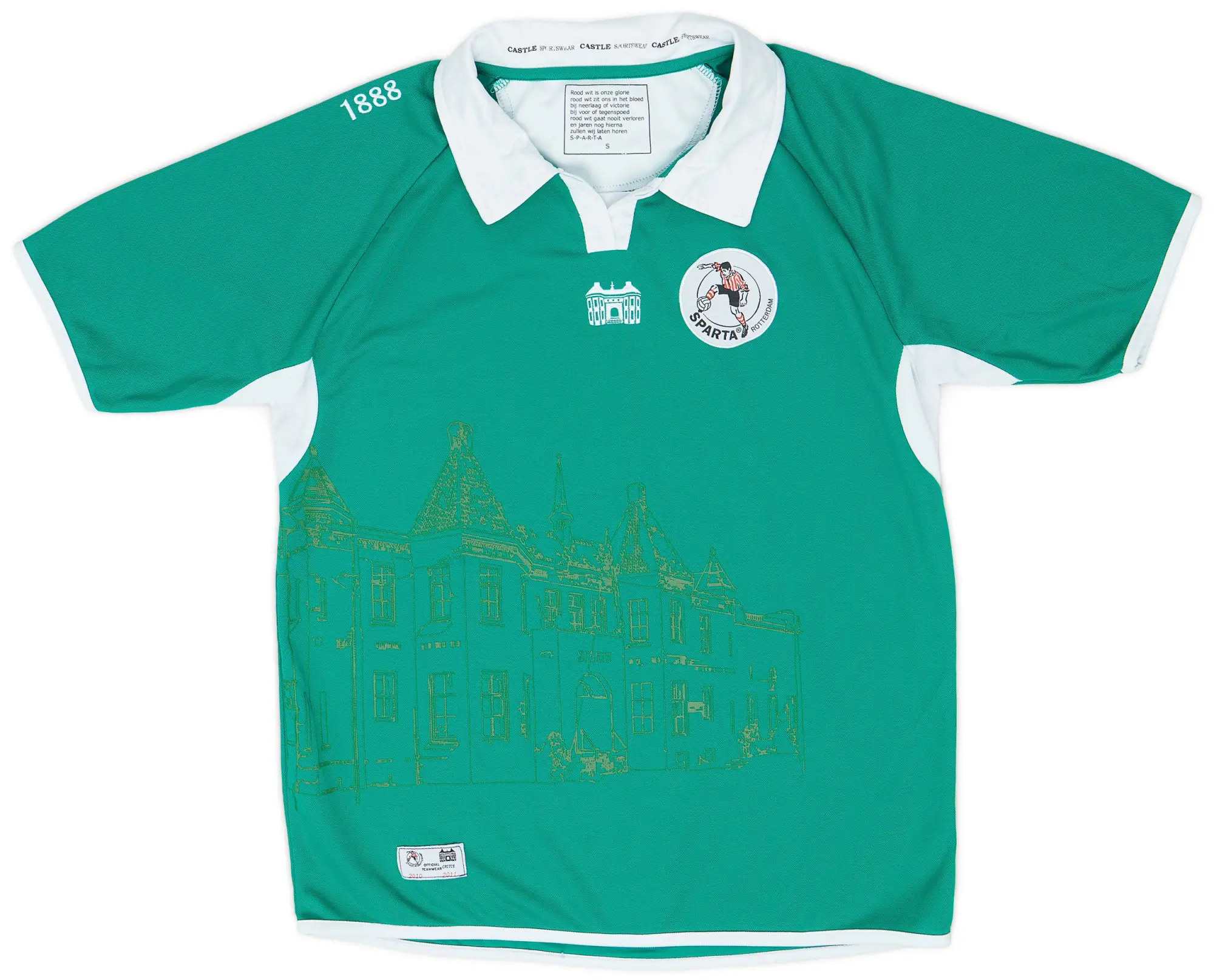 2011-12 Sparta Rotterdam Away Shirt - 7/10 - (S)