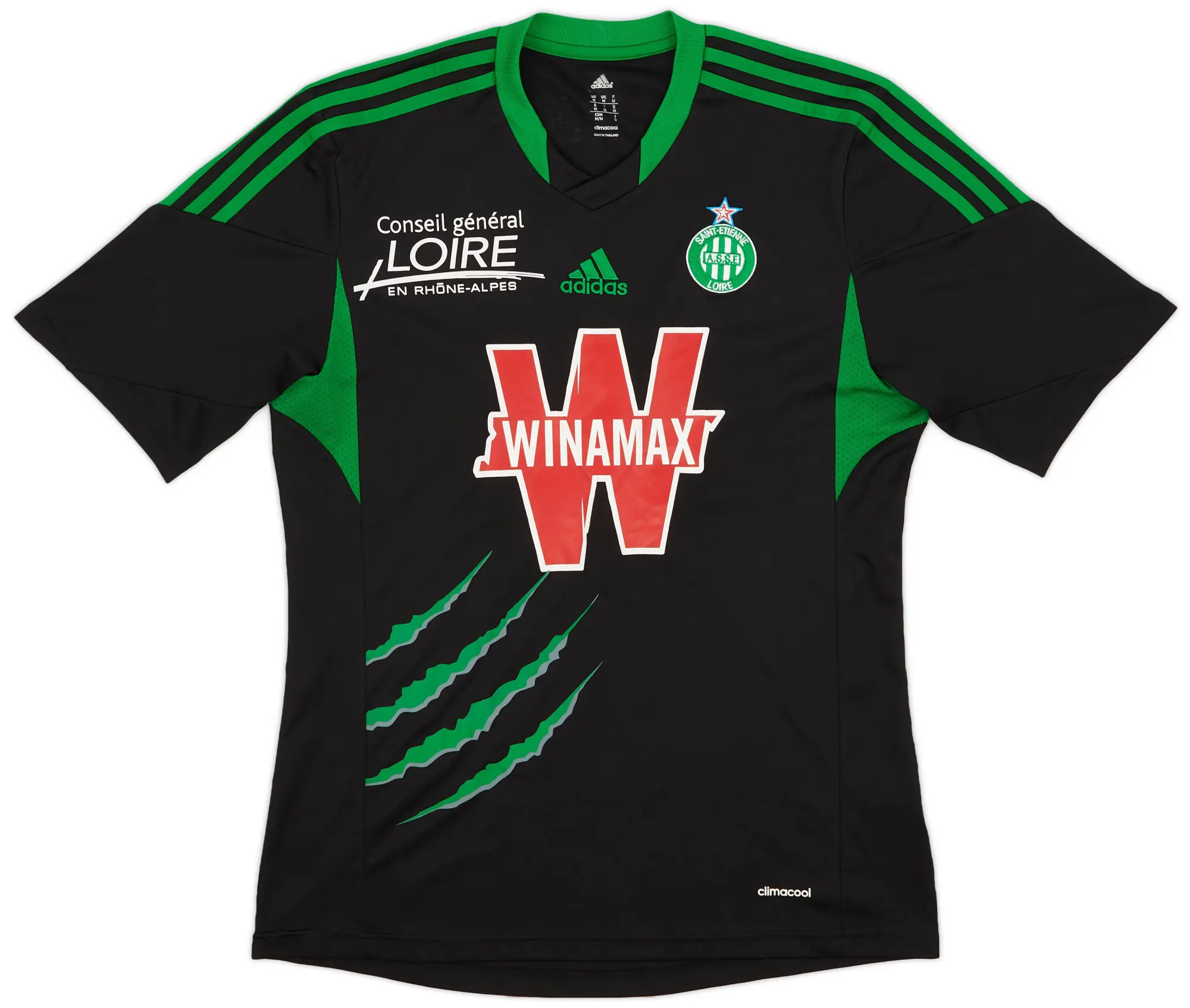 adidas 2013-15 Saint Etienne Away Shirt - 7/10 - (M)