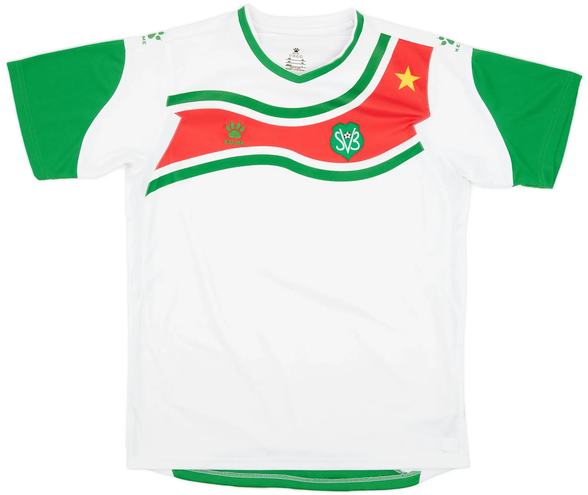 Kelme 2012-15 Suriname Home Shirt - 7/10 - (XL)