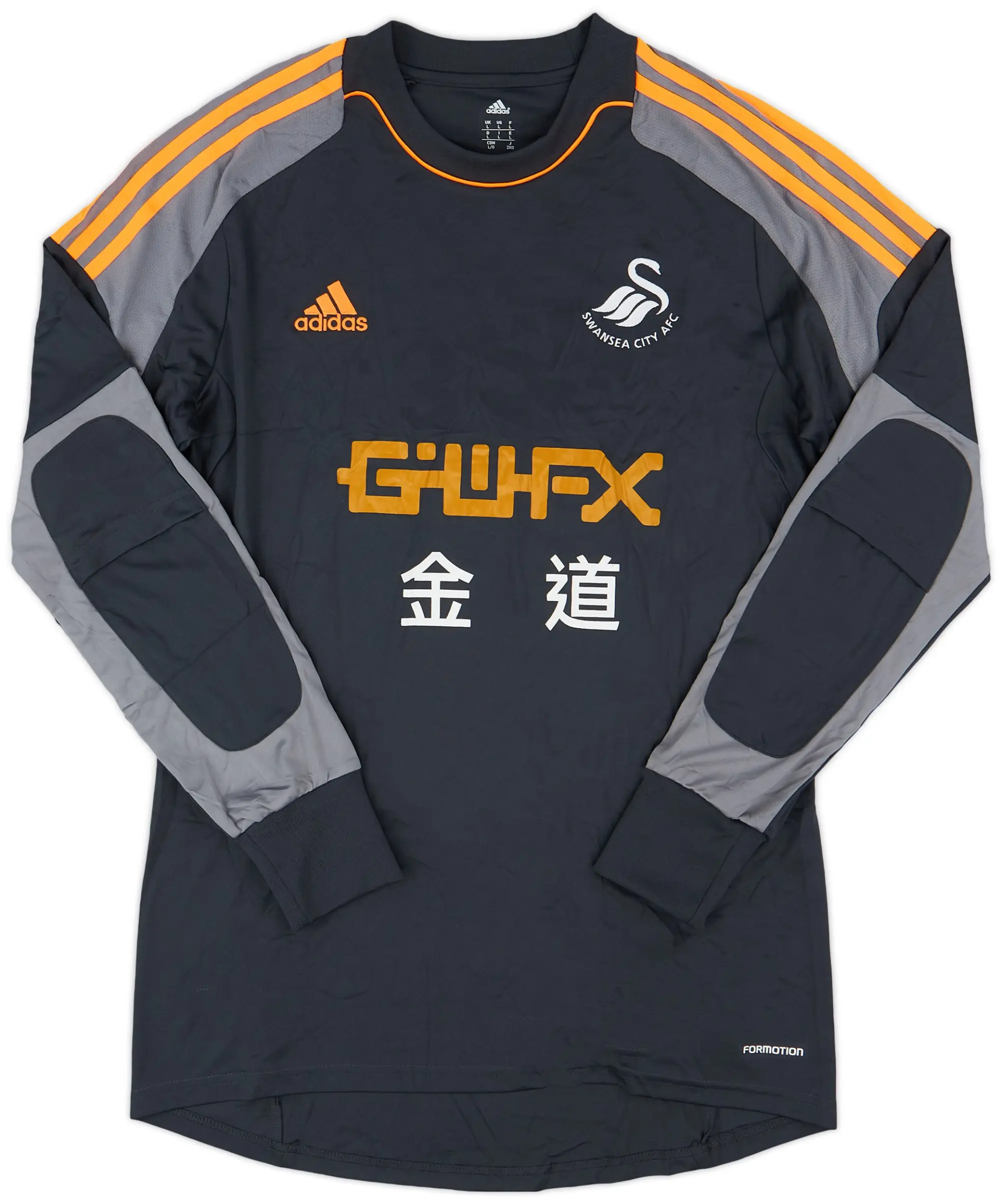 adidas 2013-14 Swansea GK Shirt - 8/10 - (L)