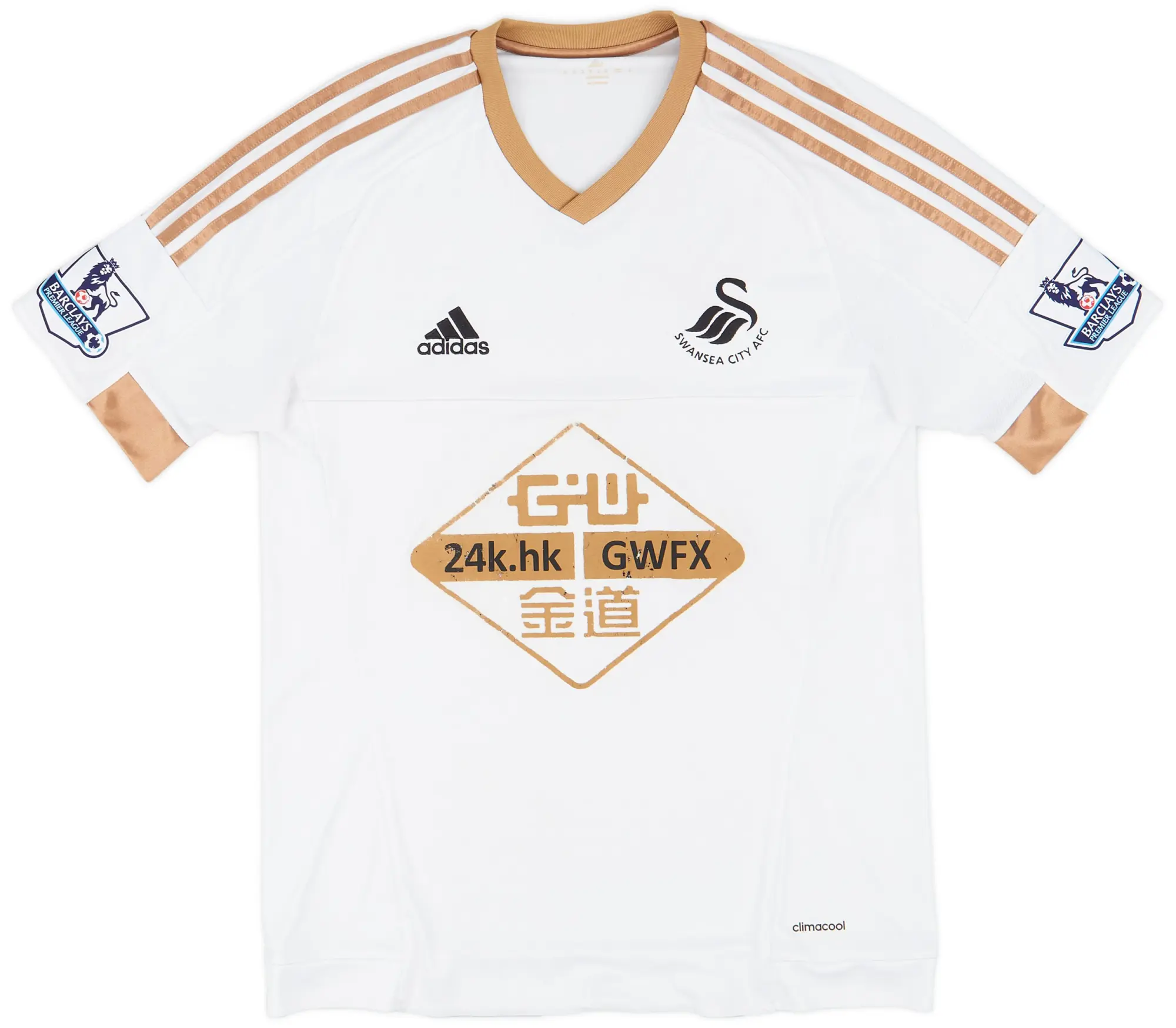 adidas 2015-16 Swansea Home Shirt - 6/10 - (M)