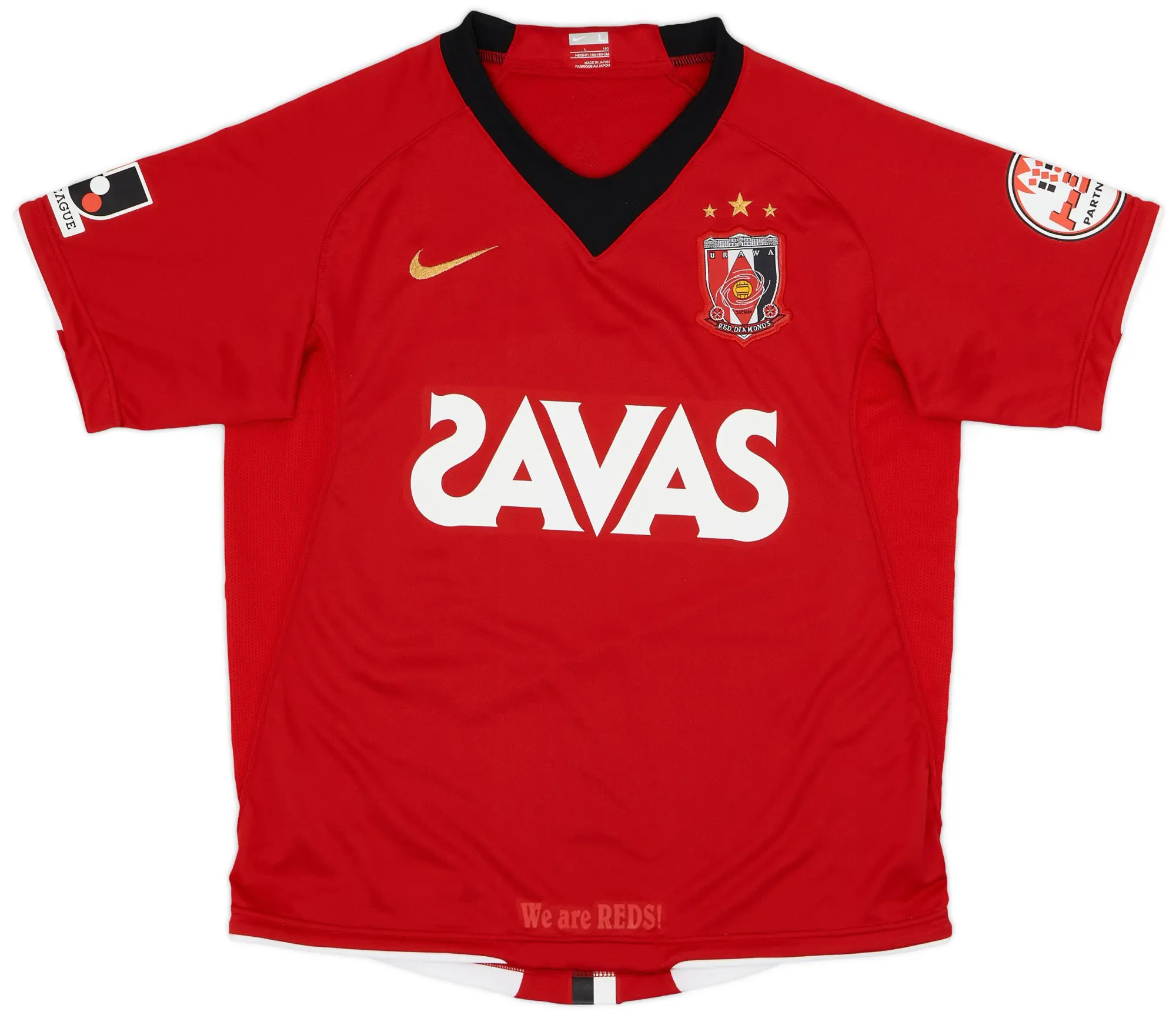 Nike 2008 Urawa Red Diamonds Home Shirt - 9/10 - (Women's L)