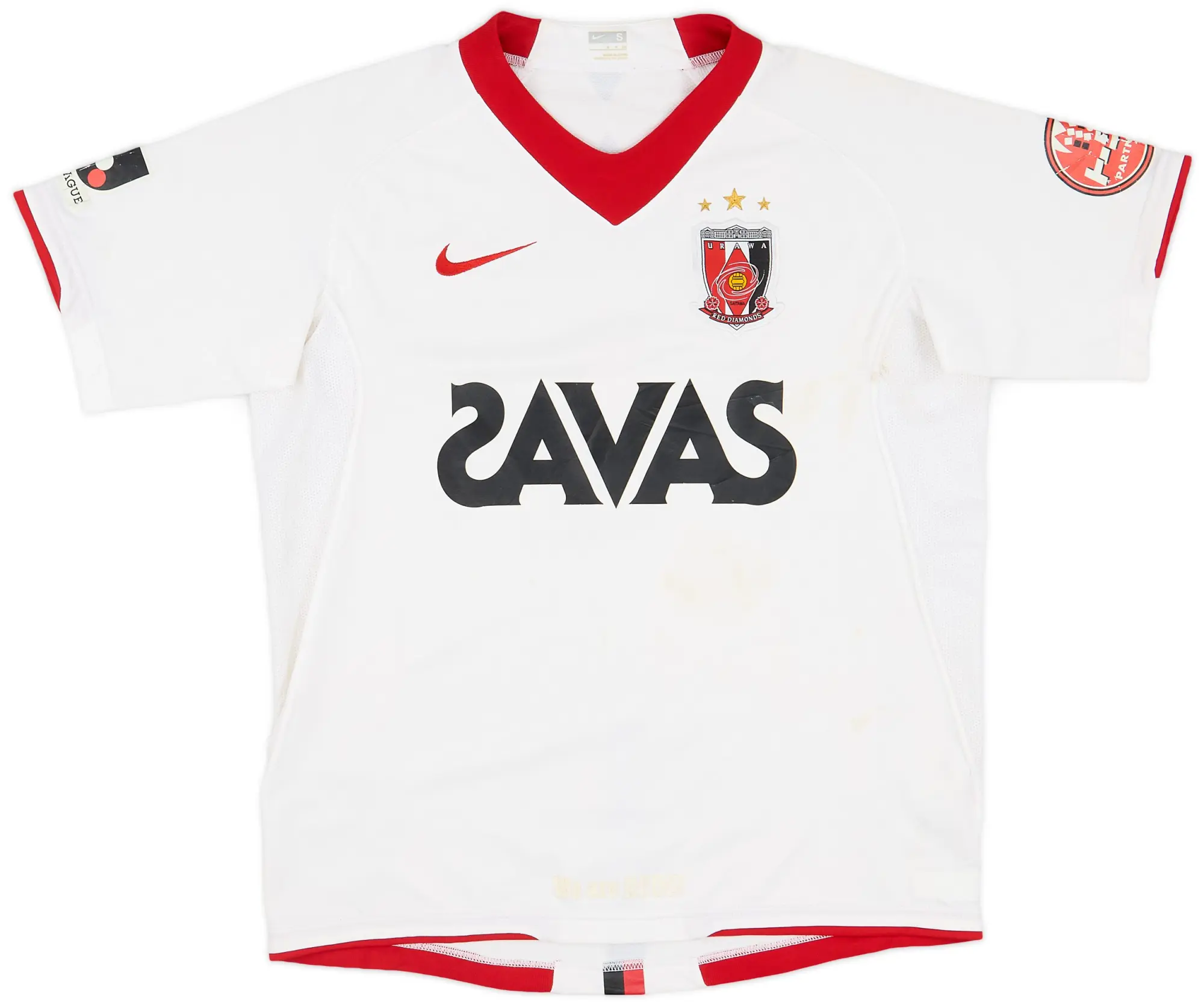 Nike 2009 Urawa Red Diamonds Away Shirt - 4/10 - (S)