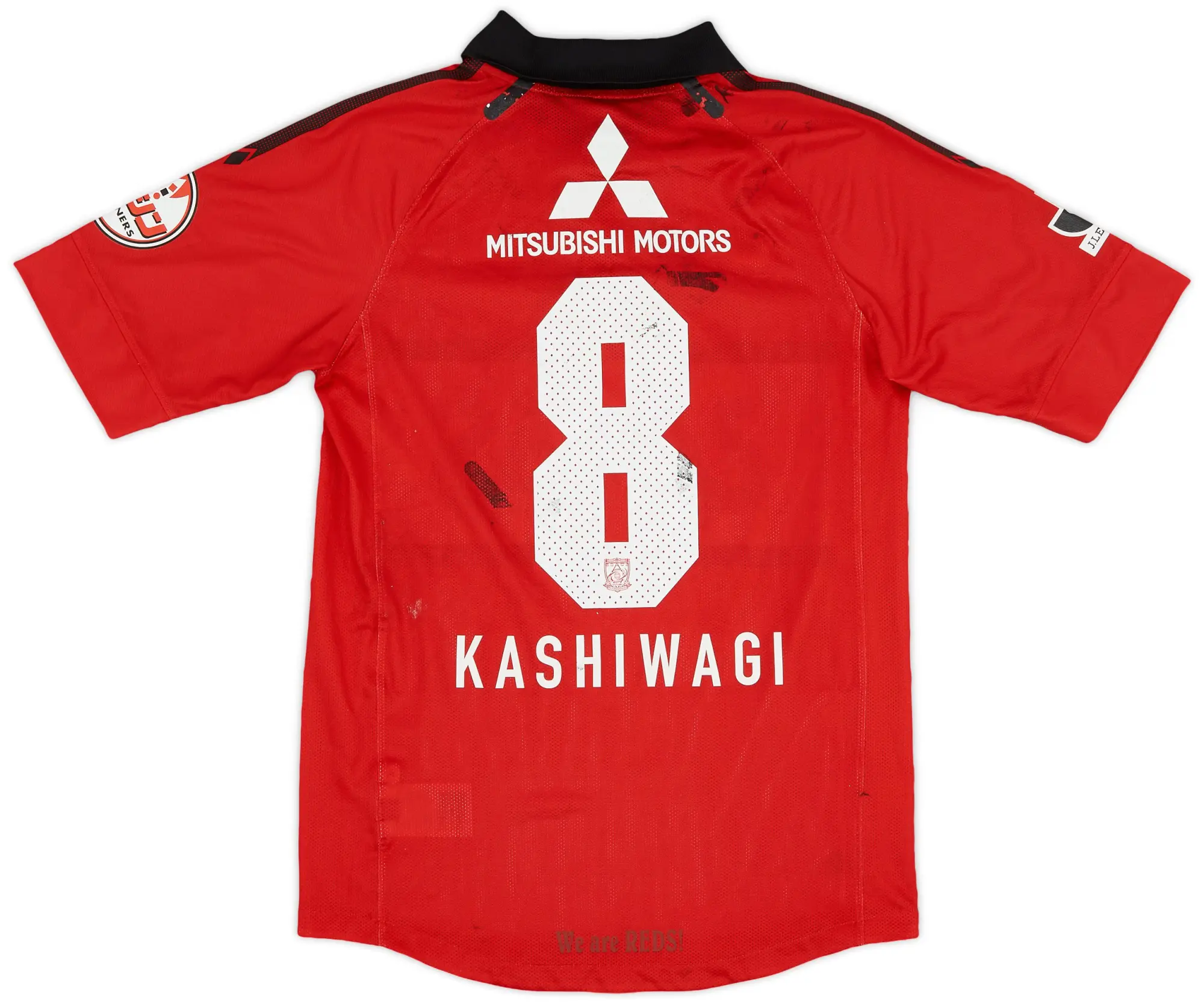 Nike 2012 Urawa Red Diamonds Home Shirt Kashiwagi #8 - 4/10 - (S)