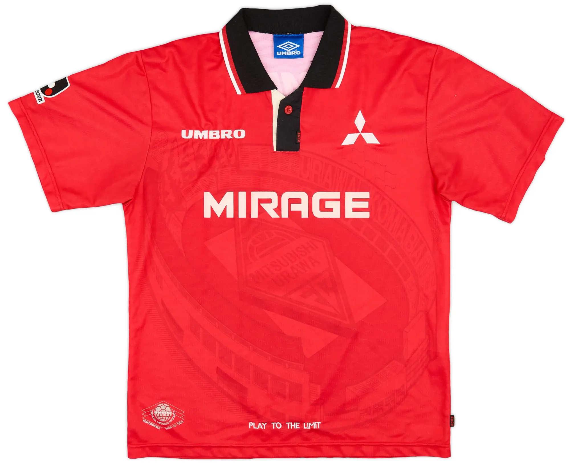 Umbro 1997 Urawa Red Diamonds Home Shirt - 8/10 - (L)