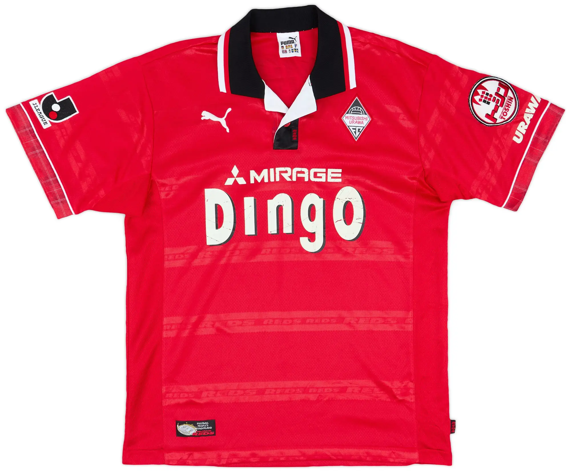 Umbro 1999-00 Urawa Red Diamonds Home Shirt - 6/10 - (M)