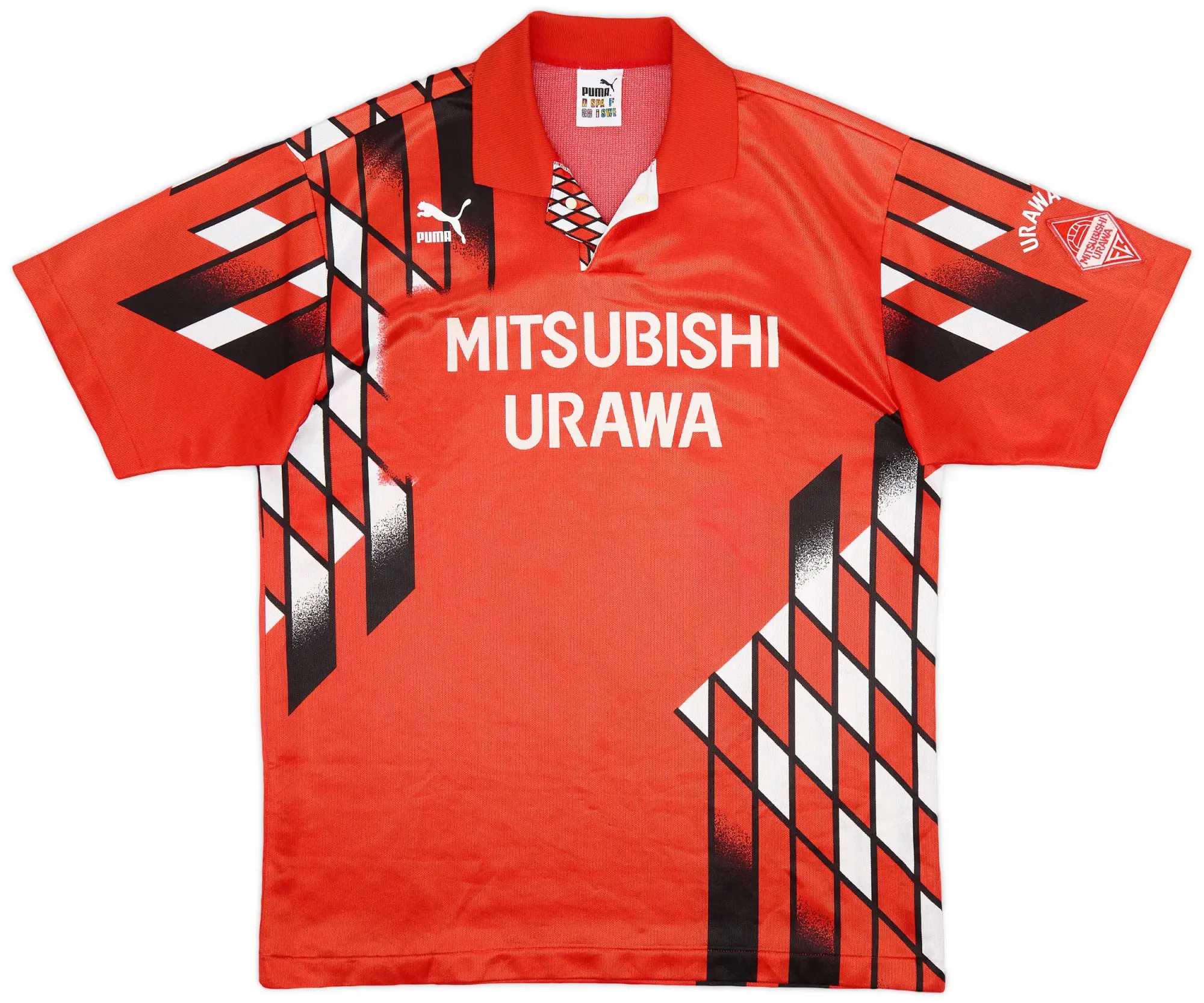Puma 1994 Urawa Red Diamonds Home Shirt - 9/10 - (L)