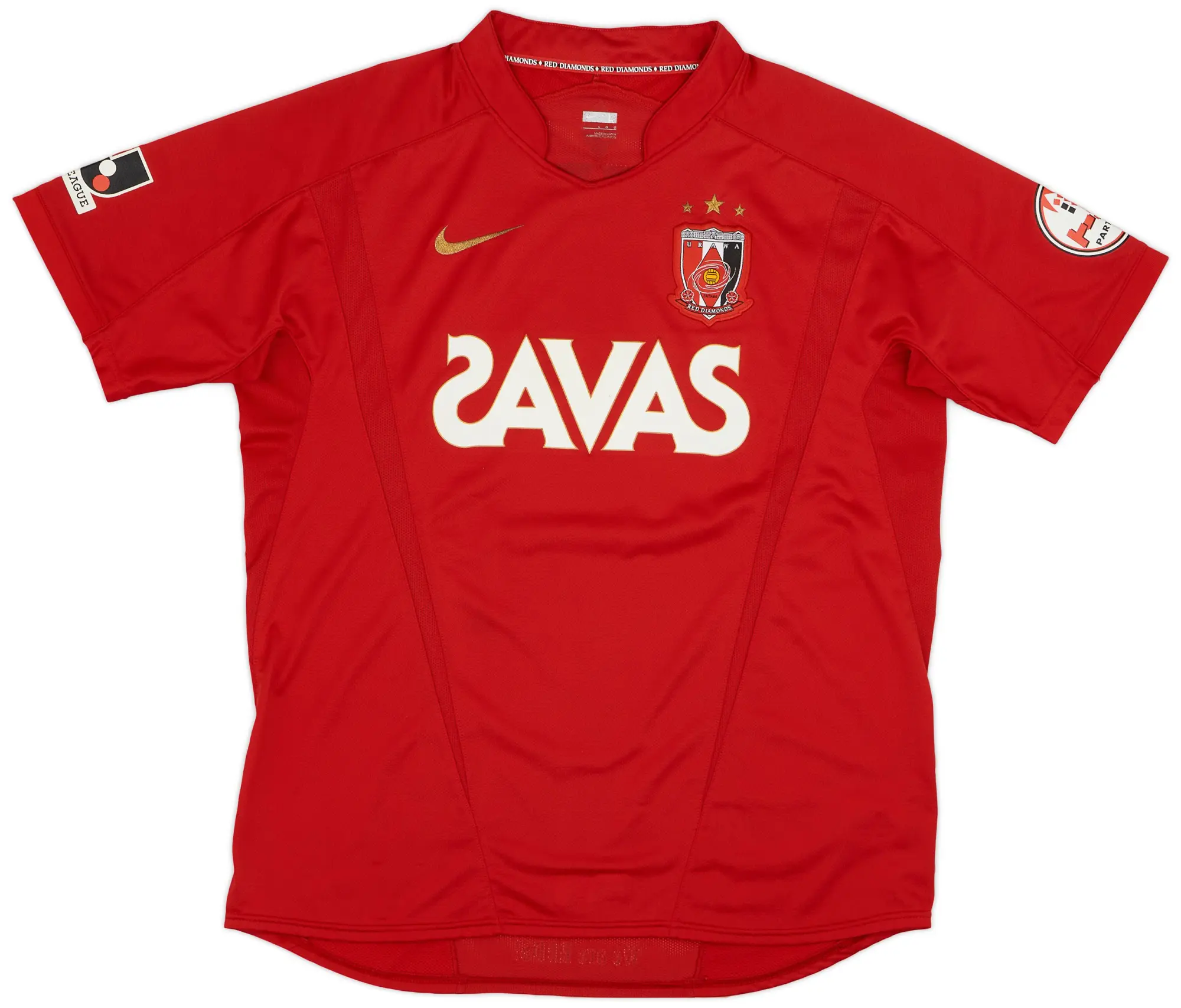 Nike 2009 Urawa Red Diamonds Home Shirt - 8/10 - (L)