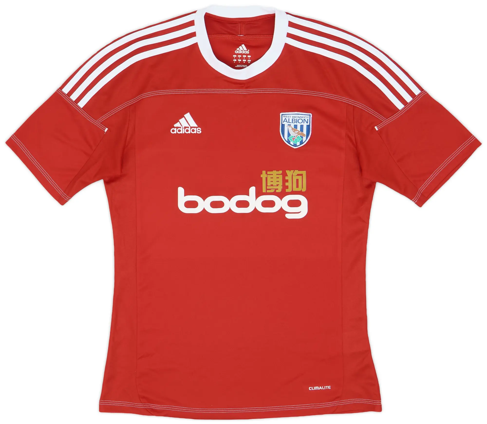 adidas 2011-12 West Brom Third Shirt - 9/10 - (S)