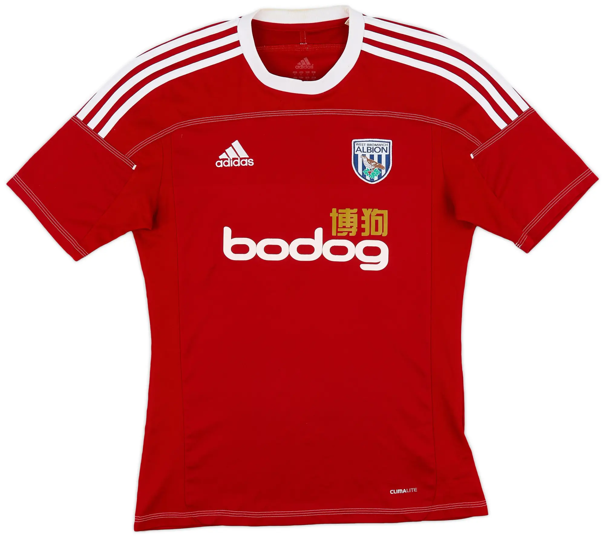 adidas 2011-12 West Brom Third Shirt - 9/10 - (S)