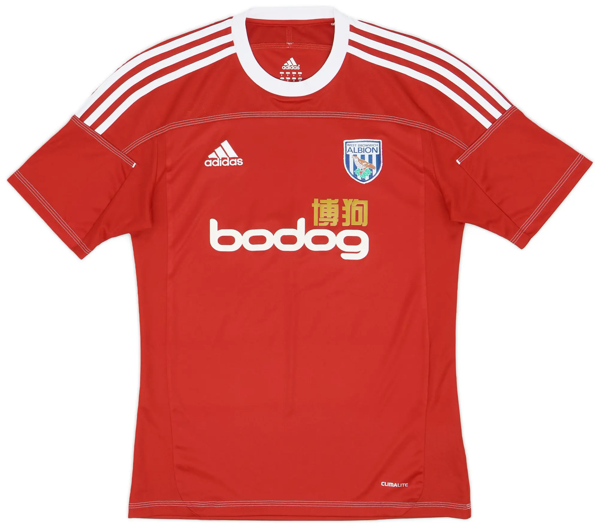 adidas 2011-12 West Brom Third Shirt - 9/10 - (S)