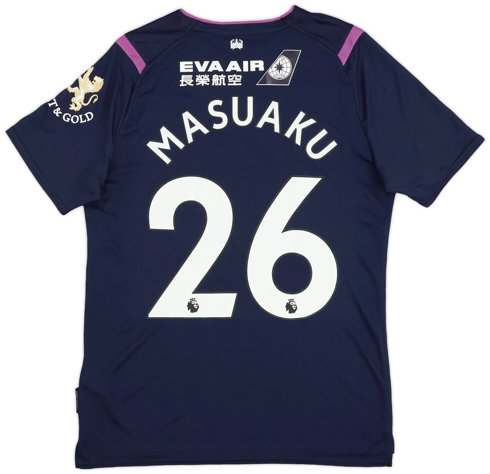 Umbro 2019-20 West Ham Player Issue Third Shirt Masuaku #26