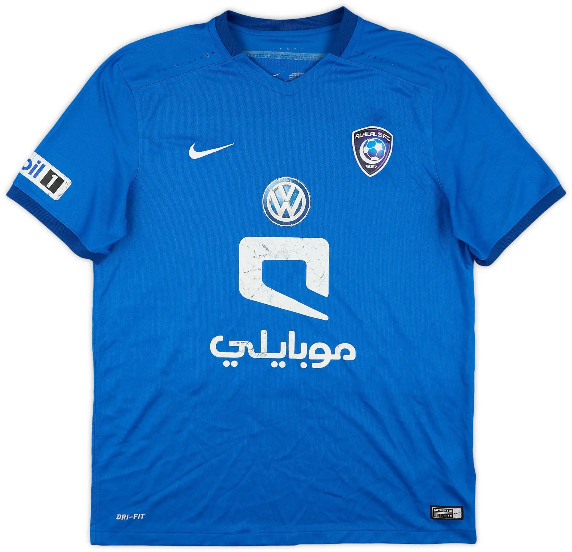 Nike 2015-16 Al Hilal Home Shirt - 6/10 - (L)
