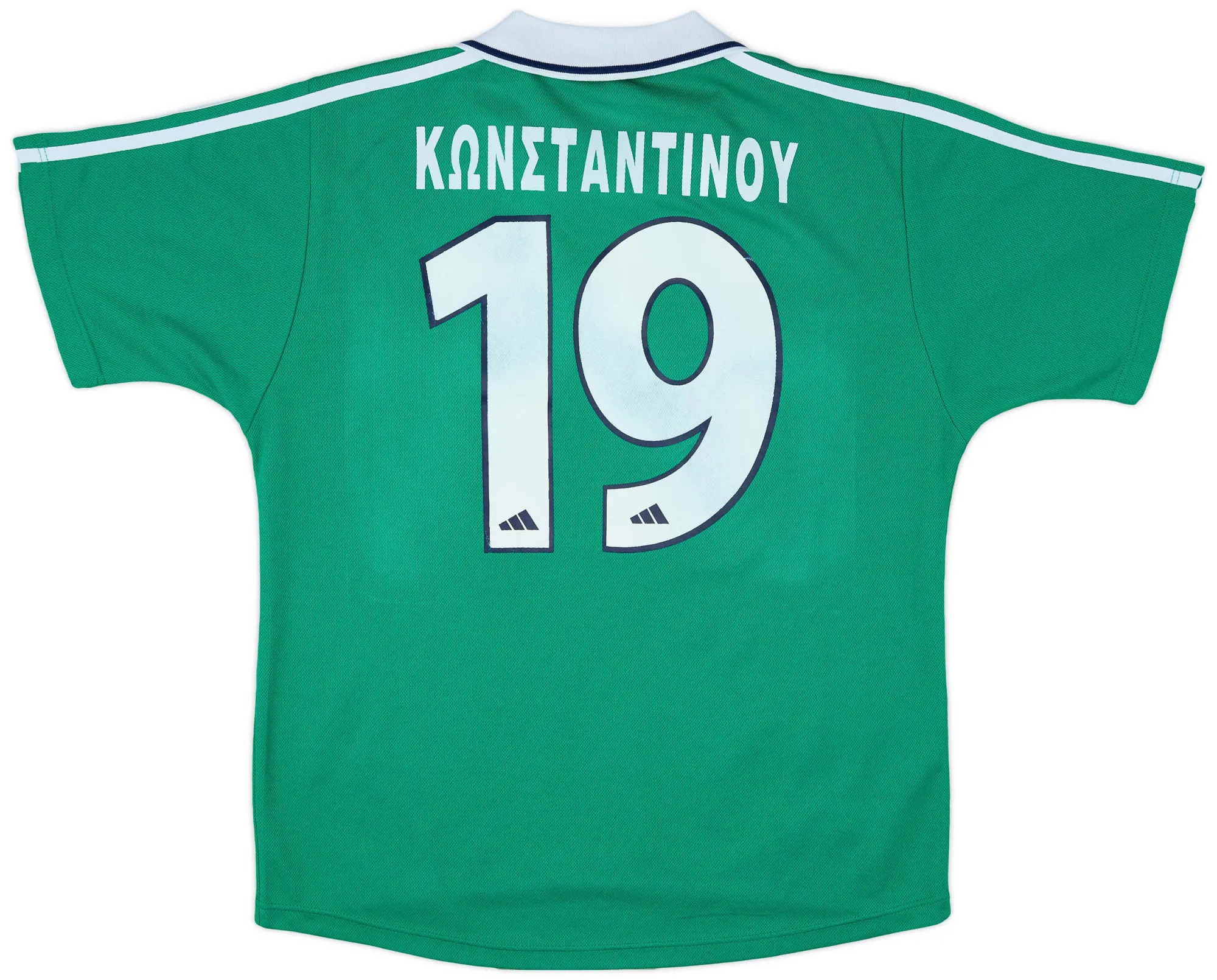 adidas Panathinaikos Mens SS Home Shirt 2000/01
