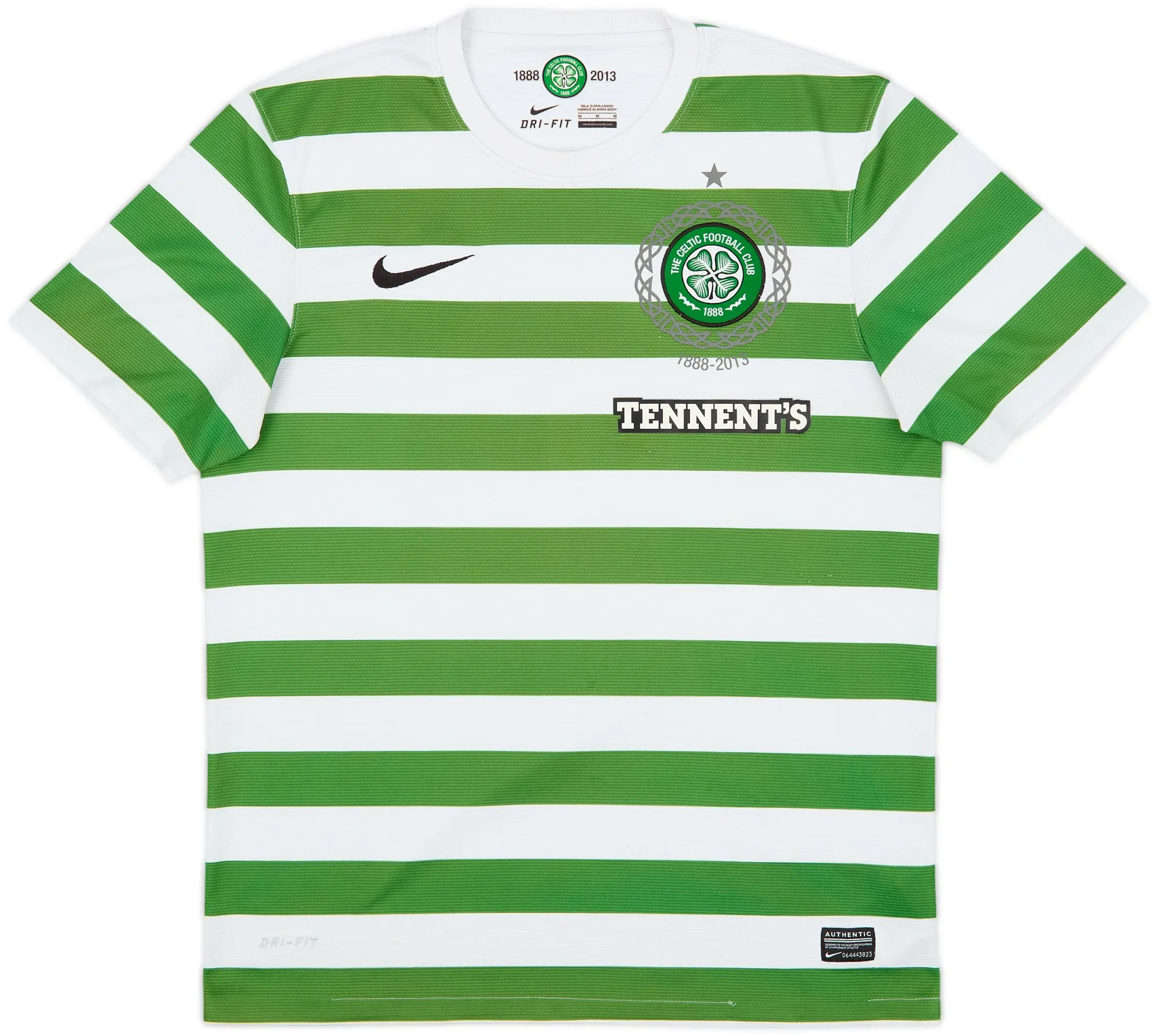 Nike Celtic Mens SS Home Shirt 2012/13
