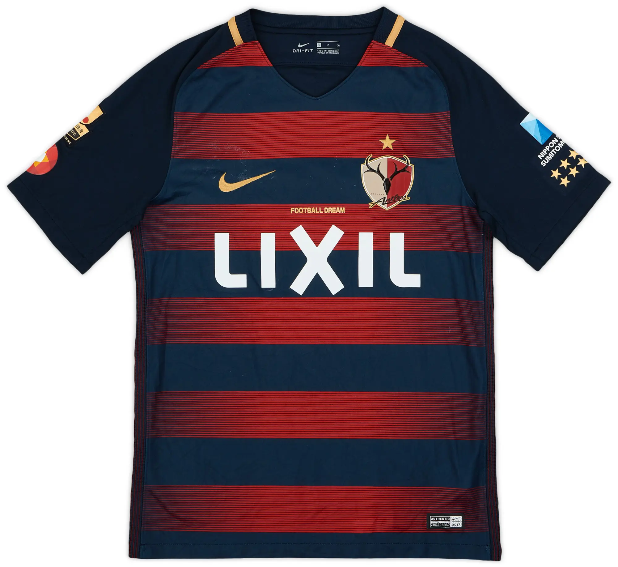 Nike 2017 Kashima Antlers Home Shirt - 6/10 - (S)