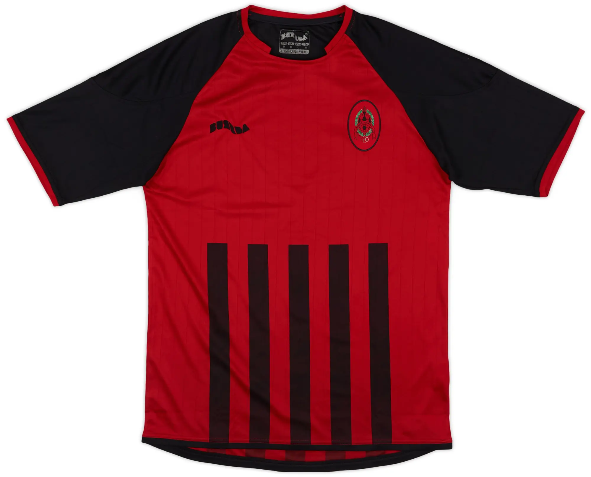 2007-08 Al-Rayyan Home Shirt - 7/10 - (M)