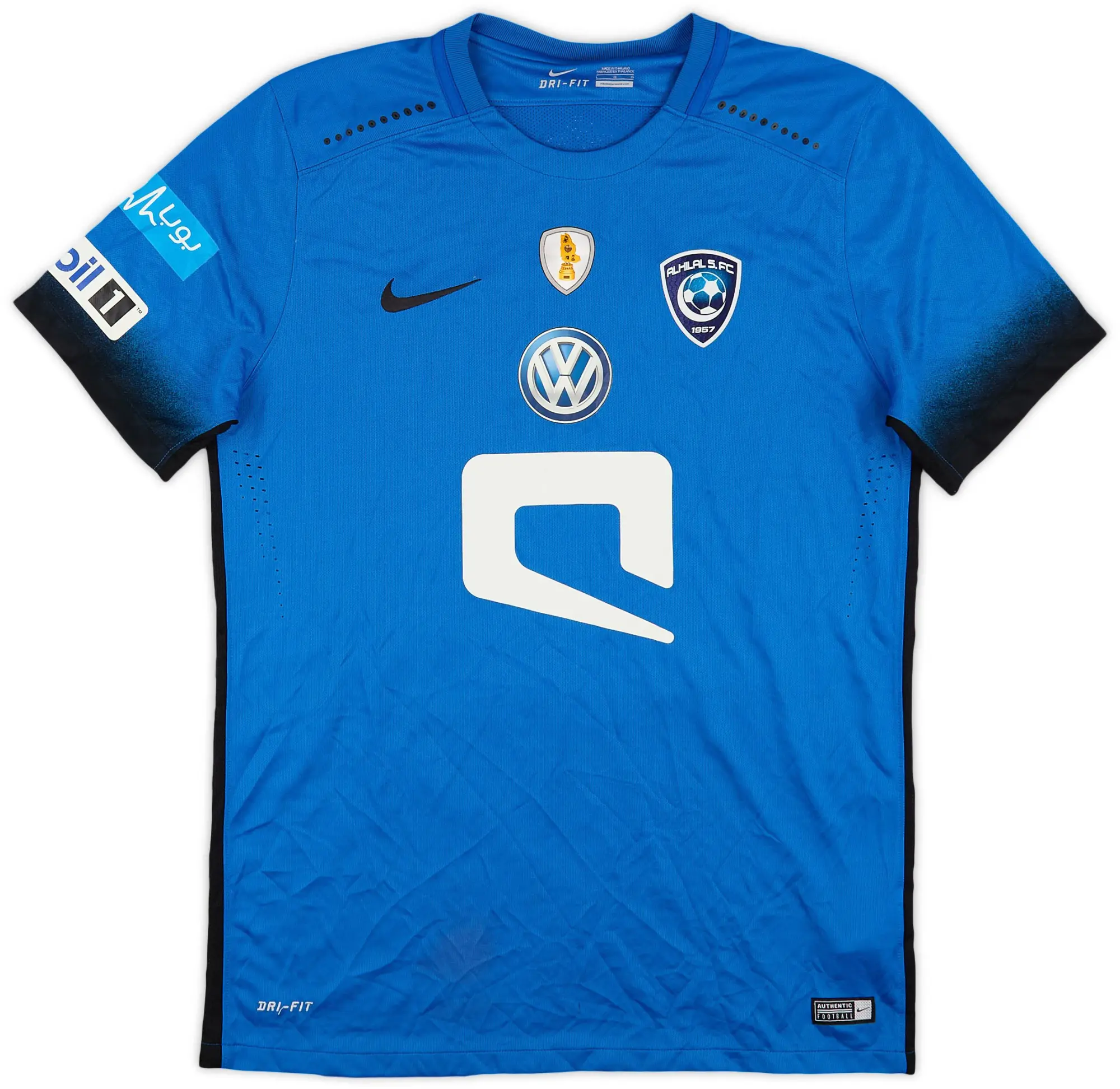 Nike 2016-17 Al Hilal Home Shirt - 6/10 - (L)
