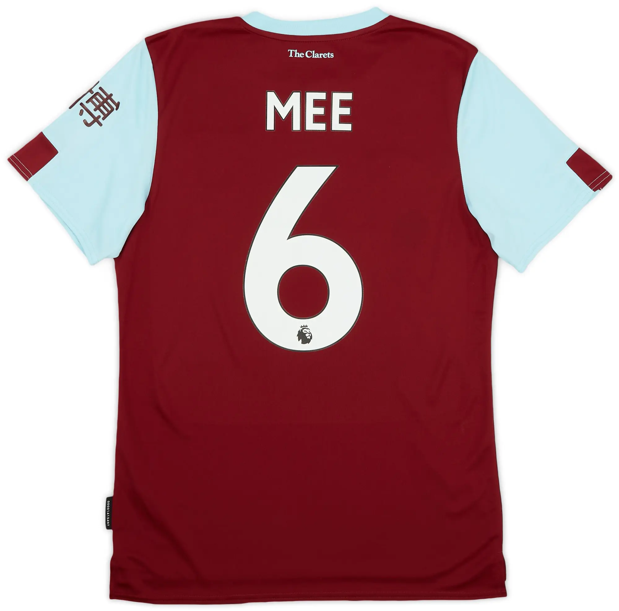 Umbro 2019-20 Burnley Home Shirt Mee #6 (S)