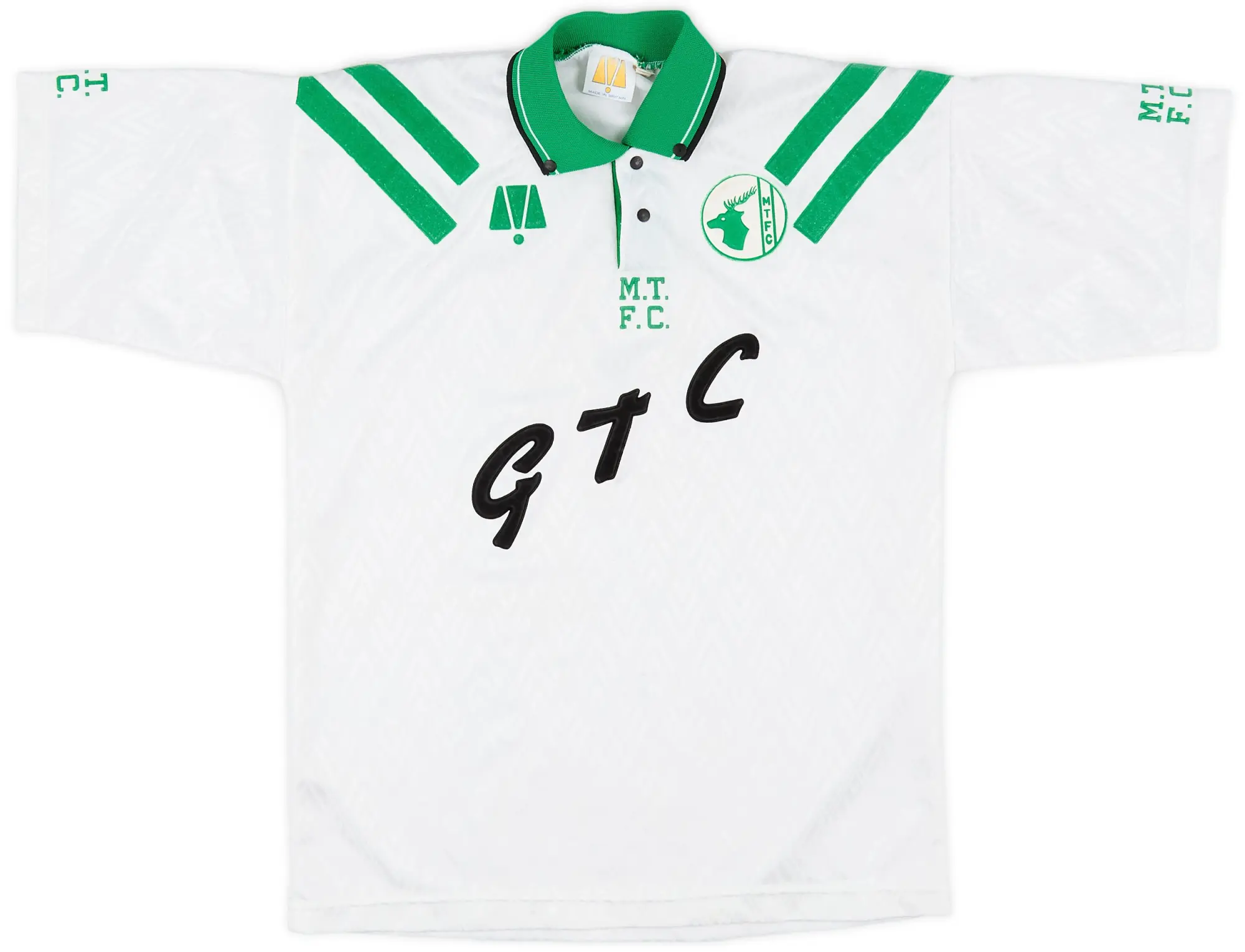 1992-93 Mansfield Town Away Shirt - 7/10 - (S)