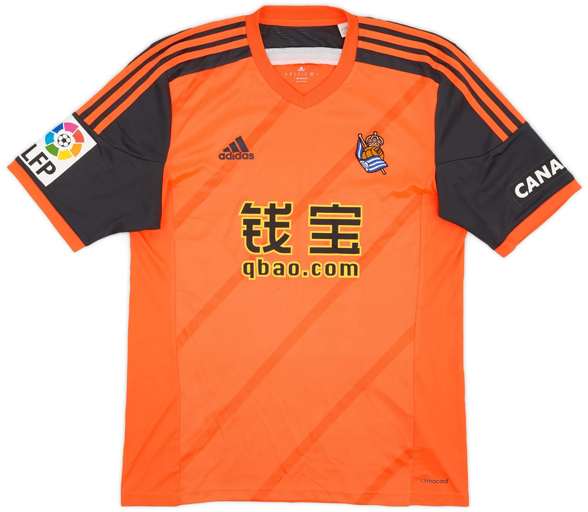 adidas Real Sociedad Mens SS Away Shirt 2014/15