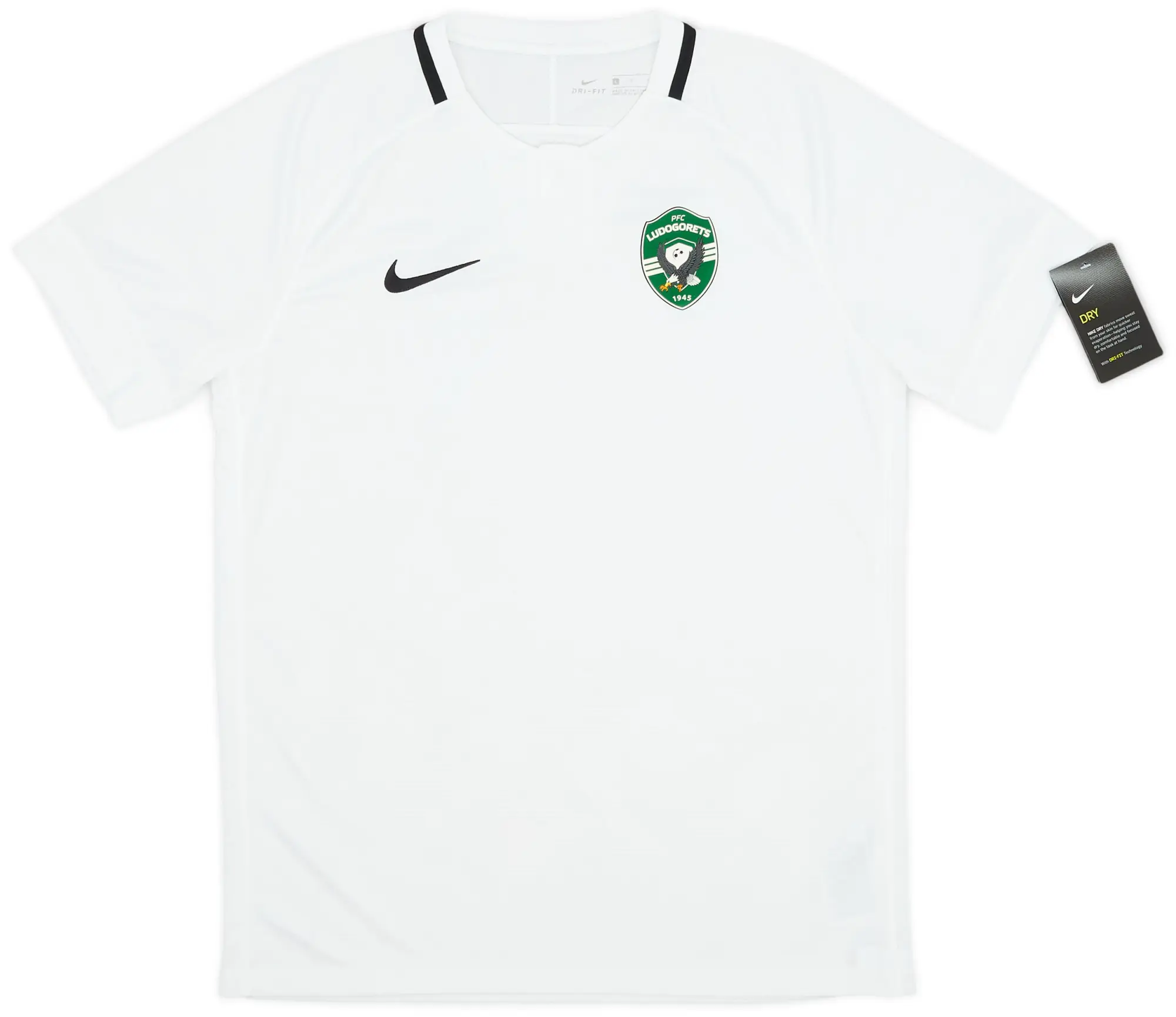 Nike 2019-20 Ludogorets Razgrad Away Shirt (L)