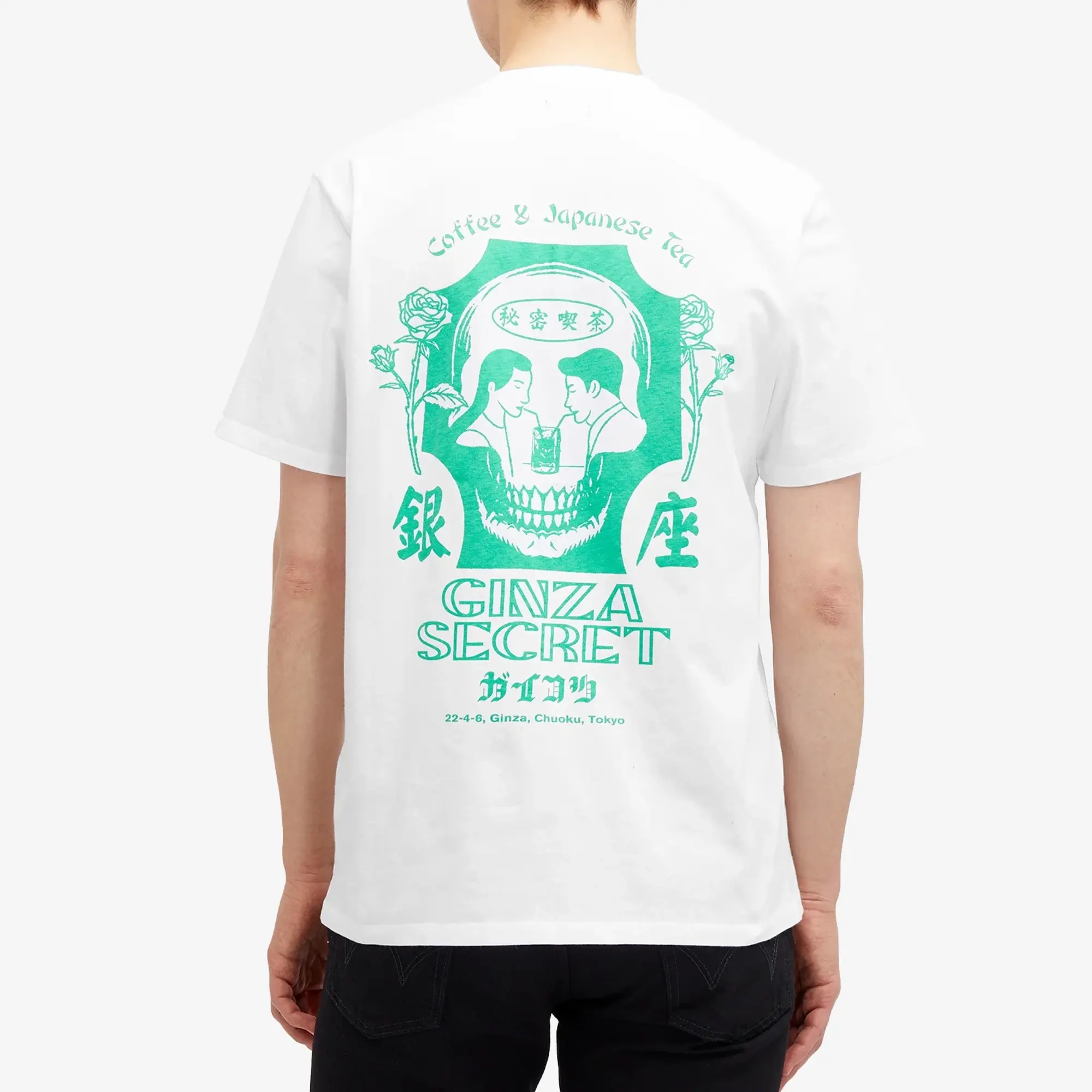 Edwin Ginza Secret T-Shirt, White