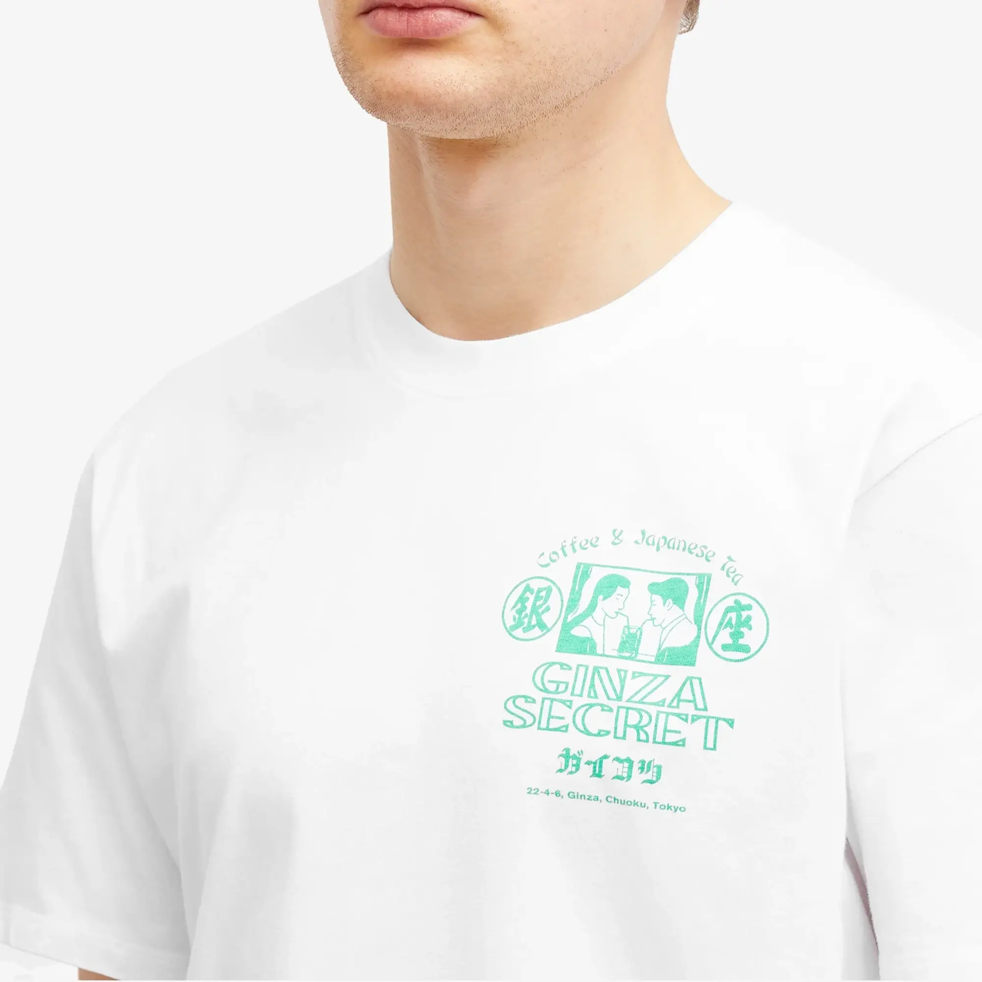 Edwin Ginza Secret T-Shirt, White