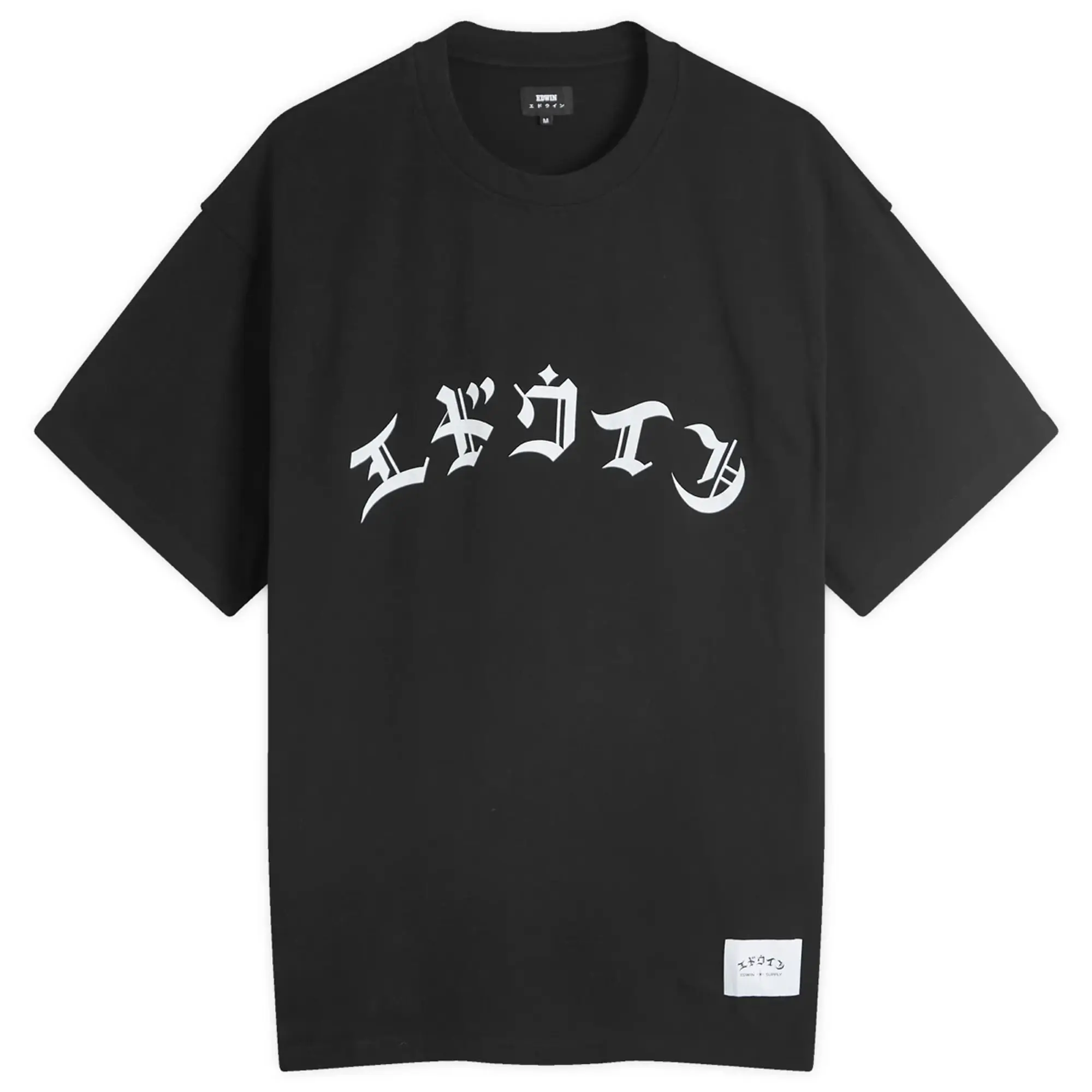 Edwin Men's High Life Low Levels T-Shirt Black