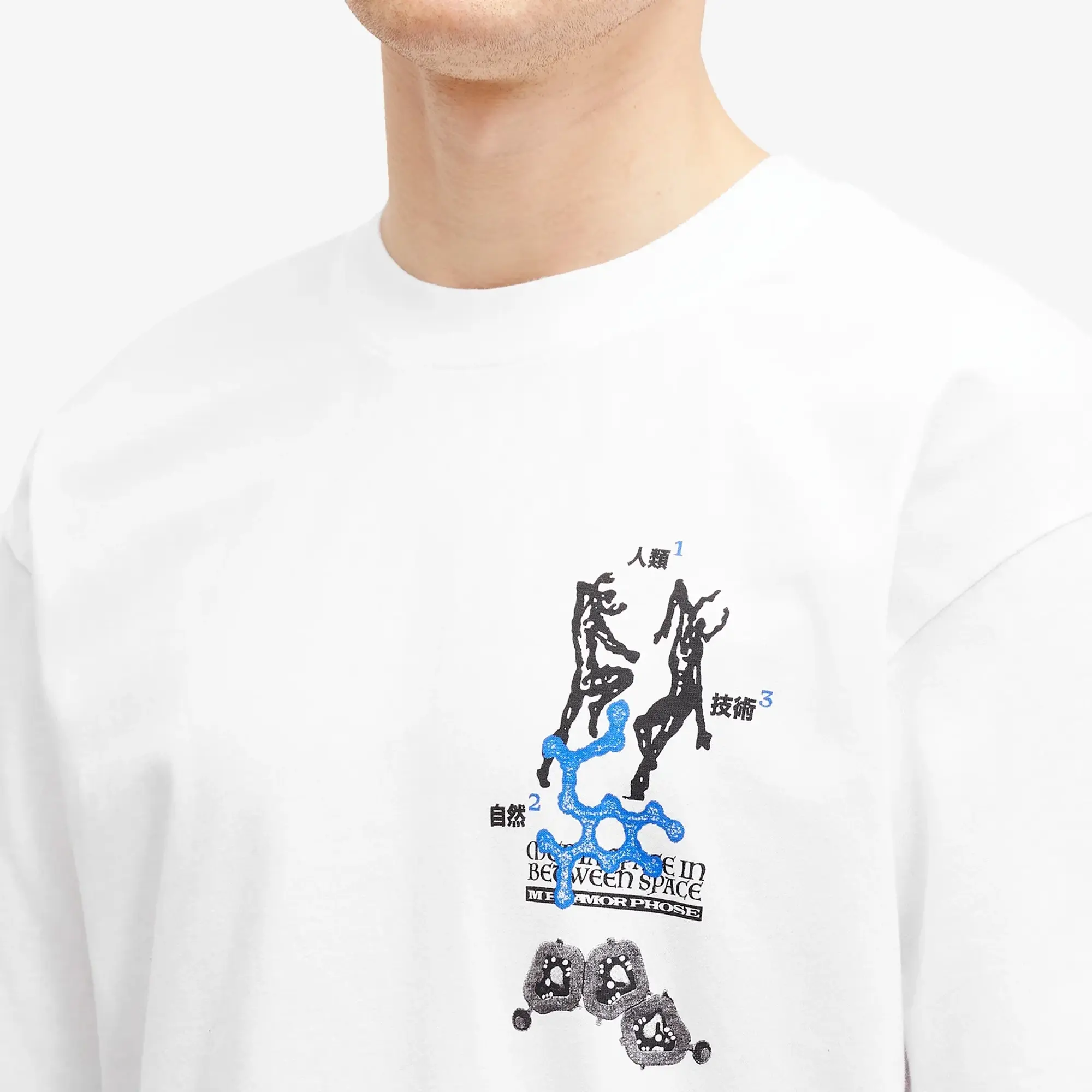 Edwin Human Nature Technology T-Shirt - White