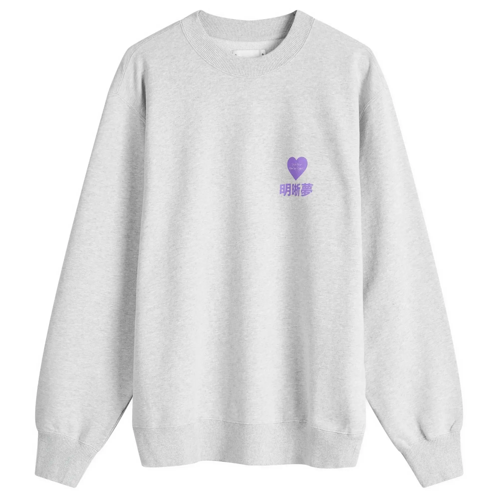 Edwin Legal Highs Sweat Men Sweatshirts Grey