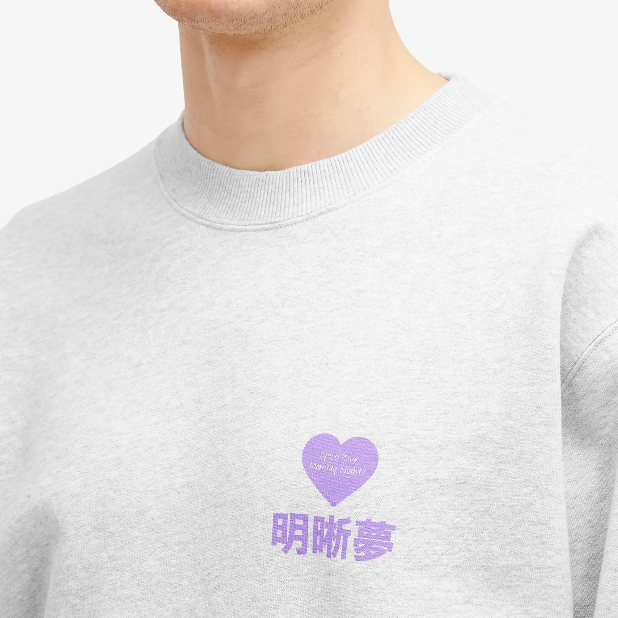 Edwin Legal Highs Sweat Men Sweatshirts Grey