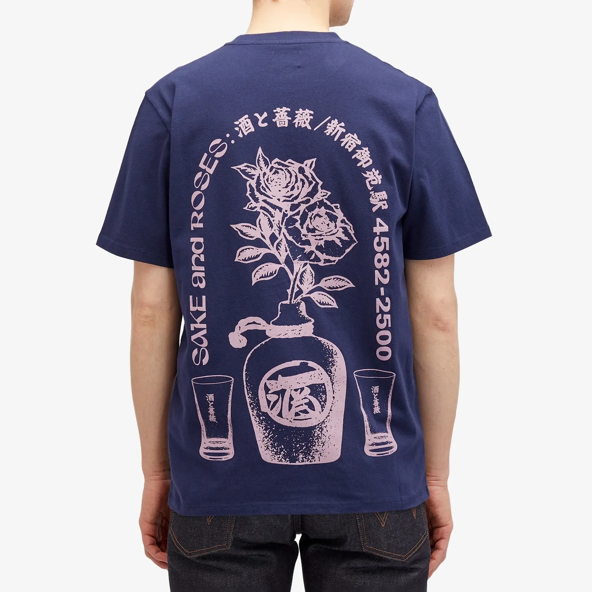 Edwin Sake And Roses T-Shirt - Maritime Blue