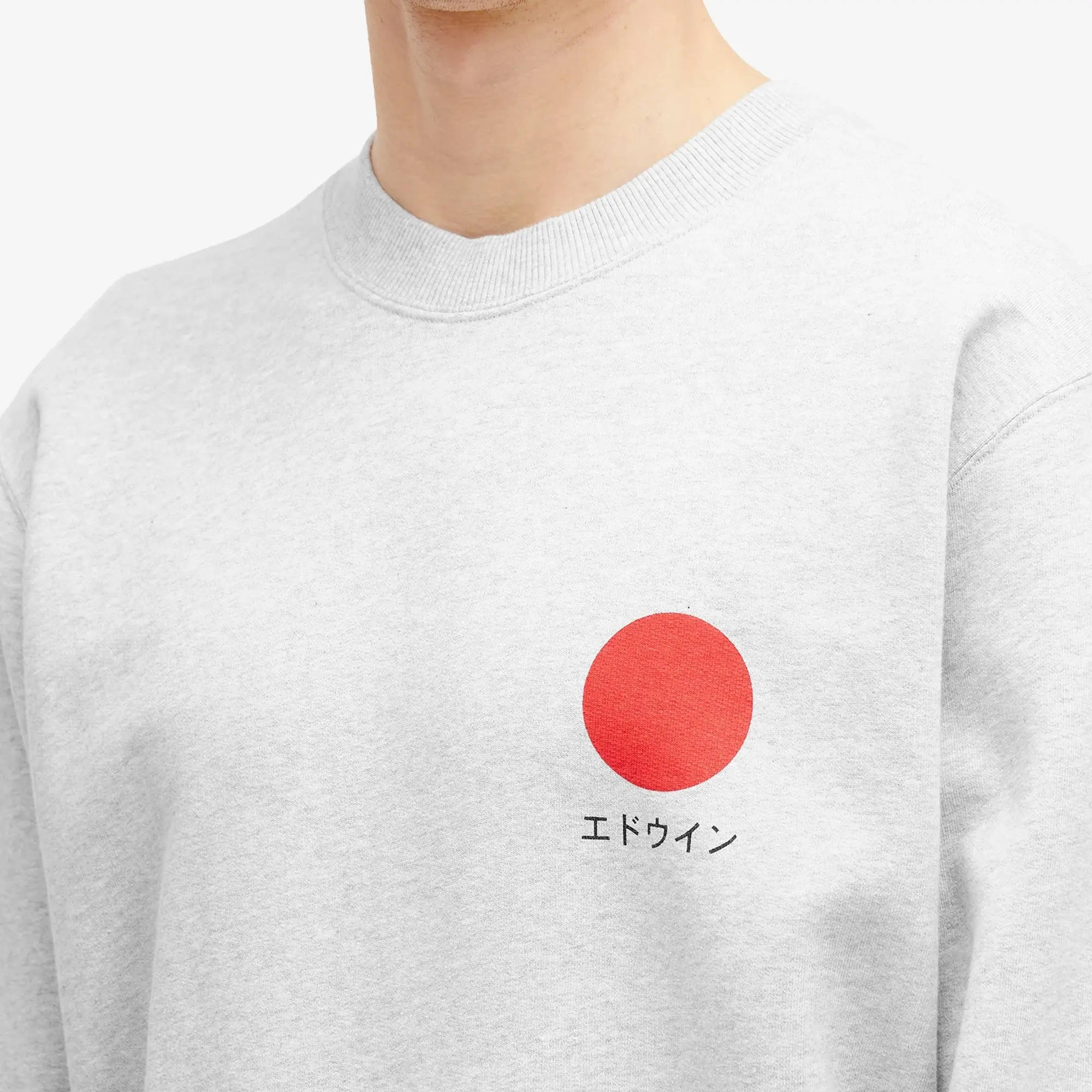 Edwin Men's Japanese Sun Crew Sweatshirt Grey Marl