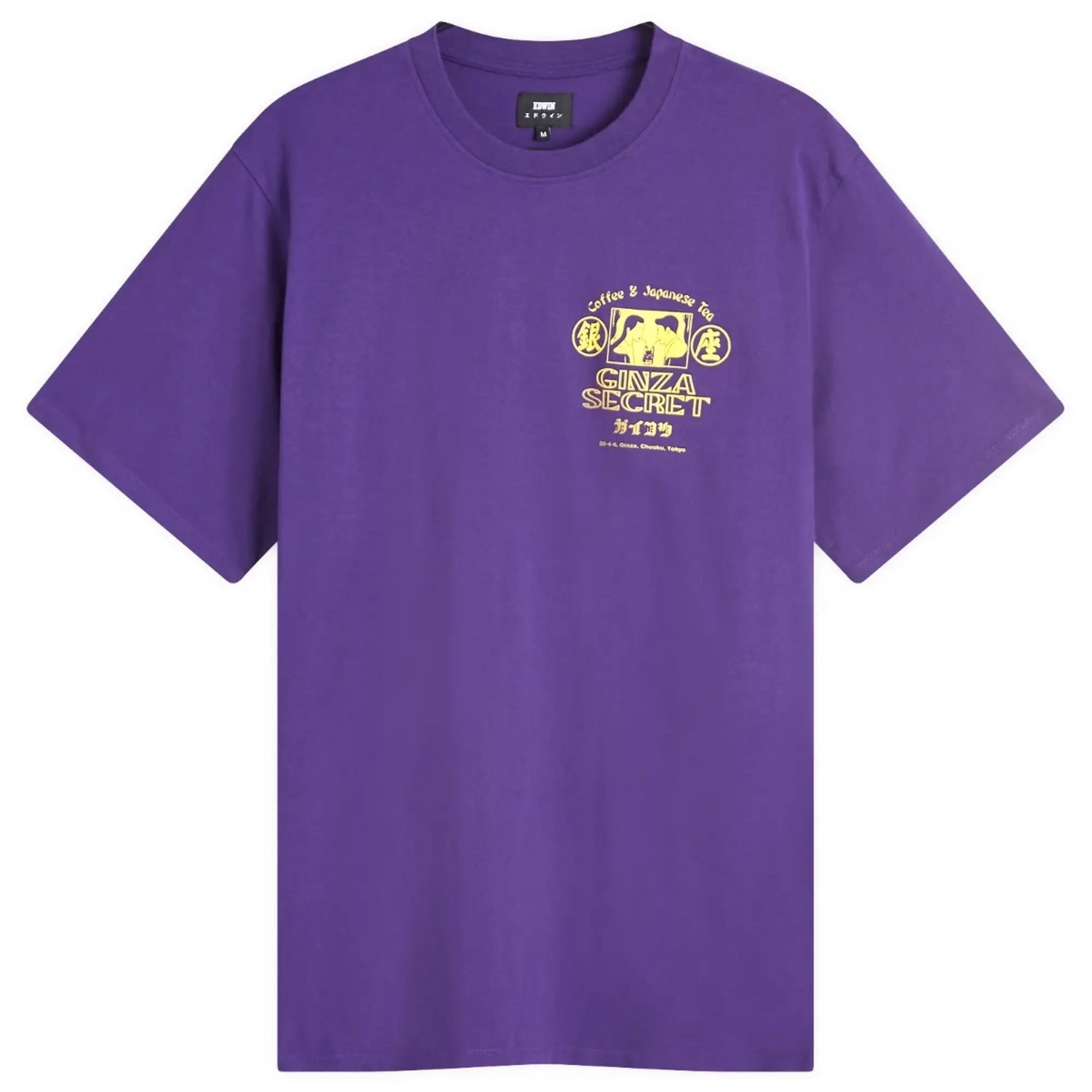 Edwin Ginza Secret T-Shirt - Parachute Purple