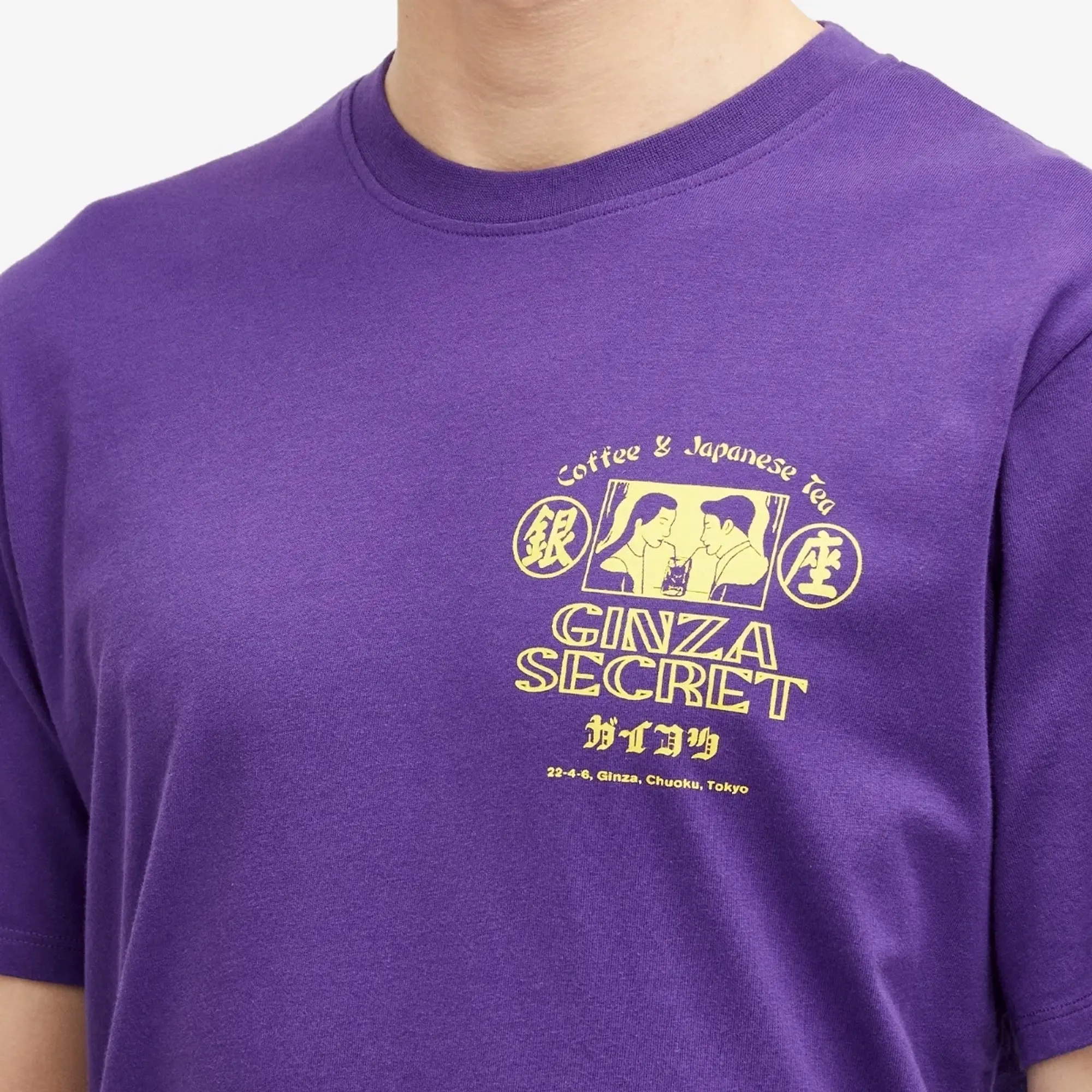 Edwin Ginza Secret T-Shirt - Parachute Purple